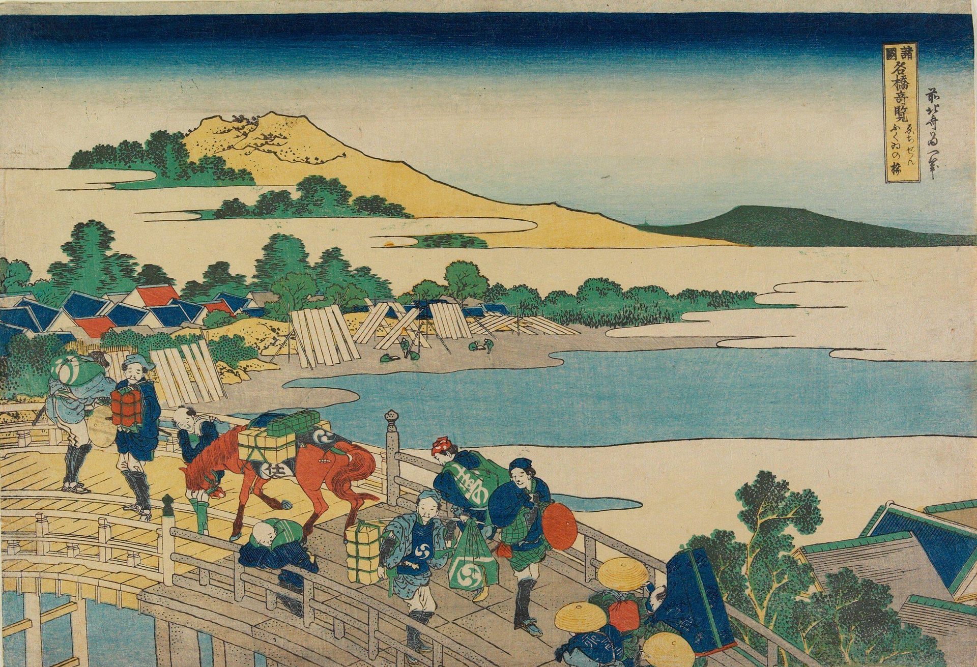 Fukui Bridge in Echizen Province by Katsushika Hokusai