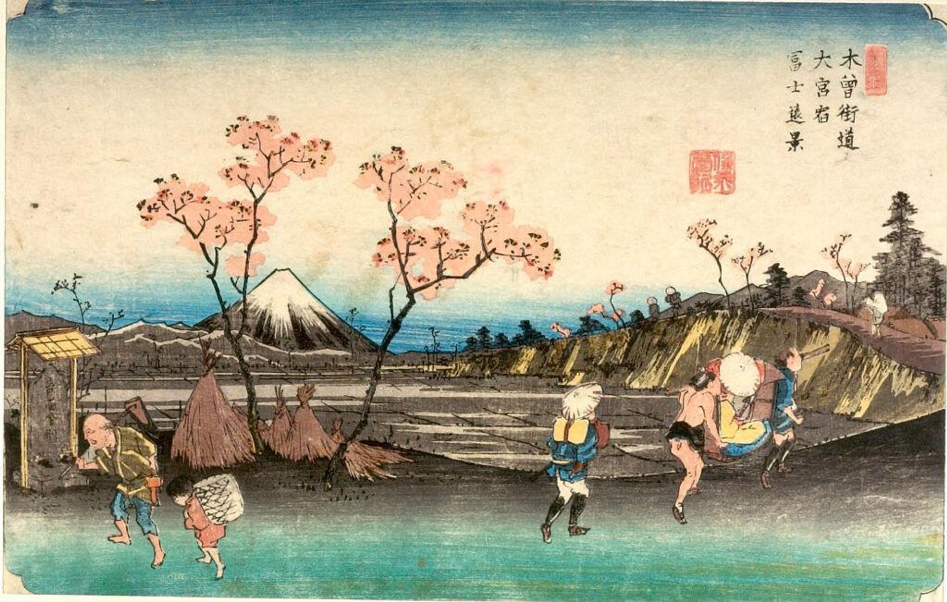 Åmiya, Station 5 from the series "Sixty-Nine Stations of the KisokaidÅ" (KisokaidÅ rokujÅ«kyÅ«tsugi no uchi) by Keisai Eisen