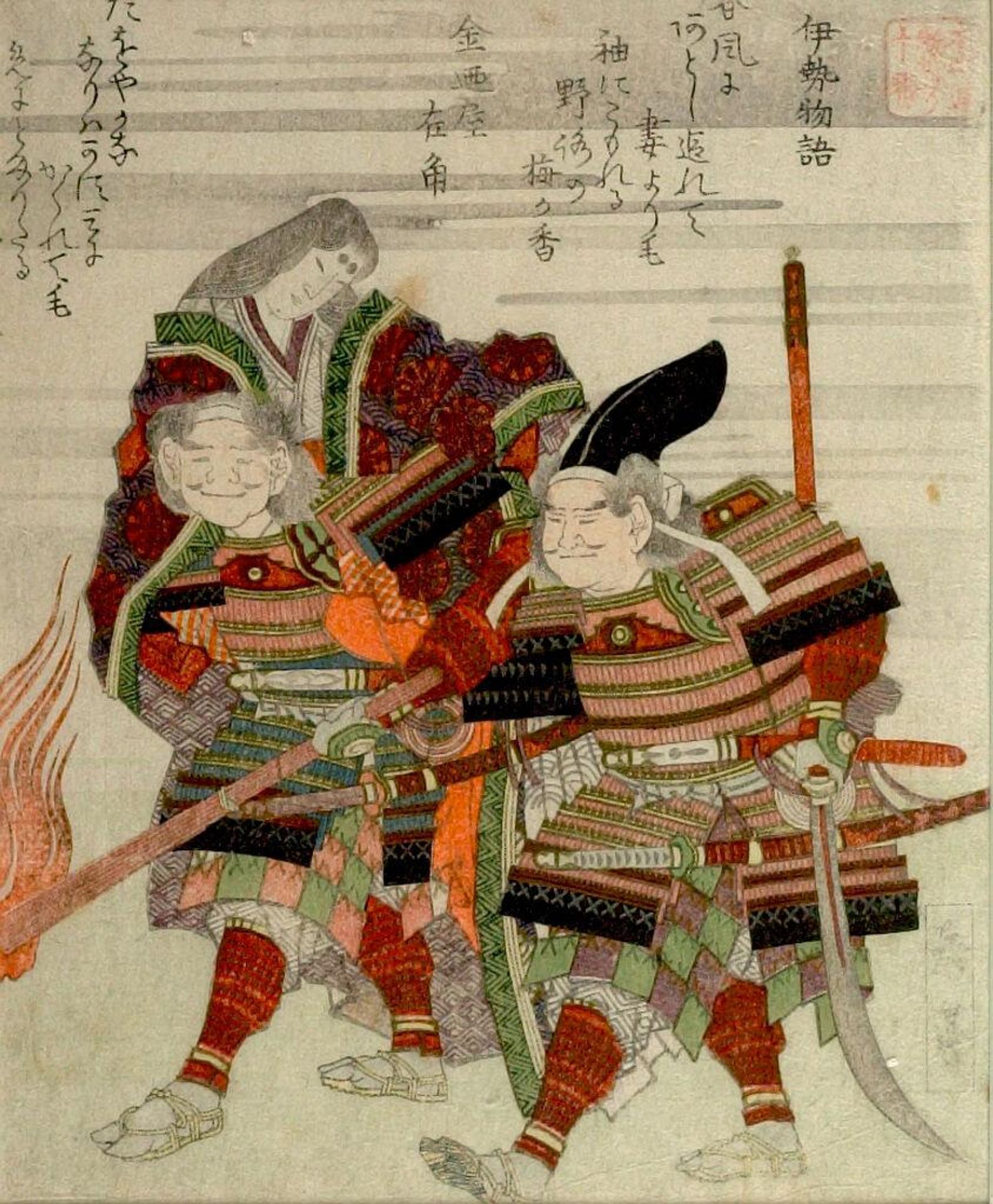 Warrior Carrying Court Lady and Warrior with Torch/ Tale of Ise (Ise monogatari), from the series Ten Romances for the HonchÅ Circle (HonchÅren monogatari jÅ«ban), with poems by Kanenoya Arizumi and an associate by Yashima Gakutei 屋島岳亭