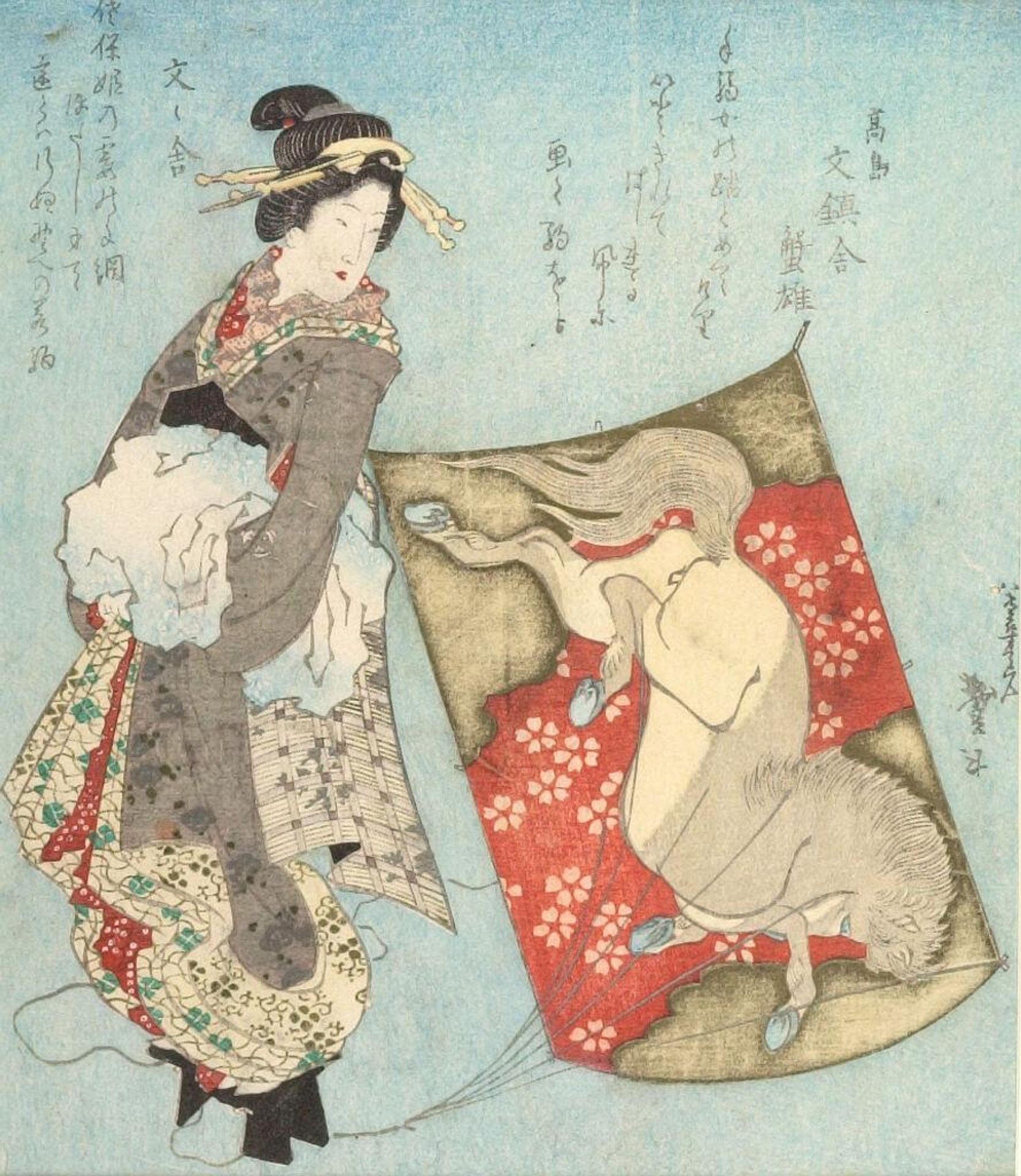 Geisha and Kite by Katsushika Taito II äºä»£èé£¾æ´æ