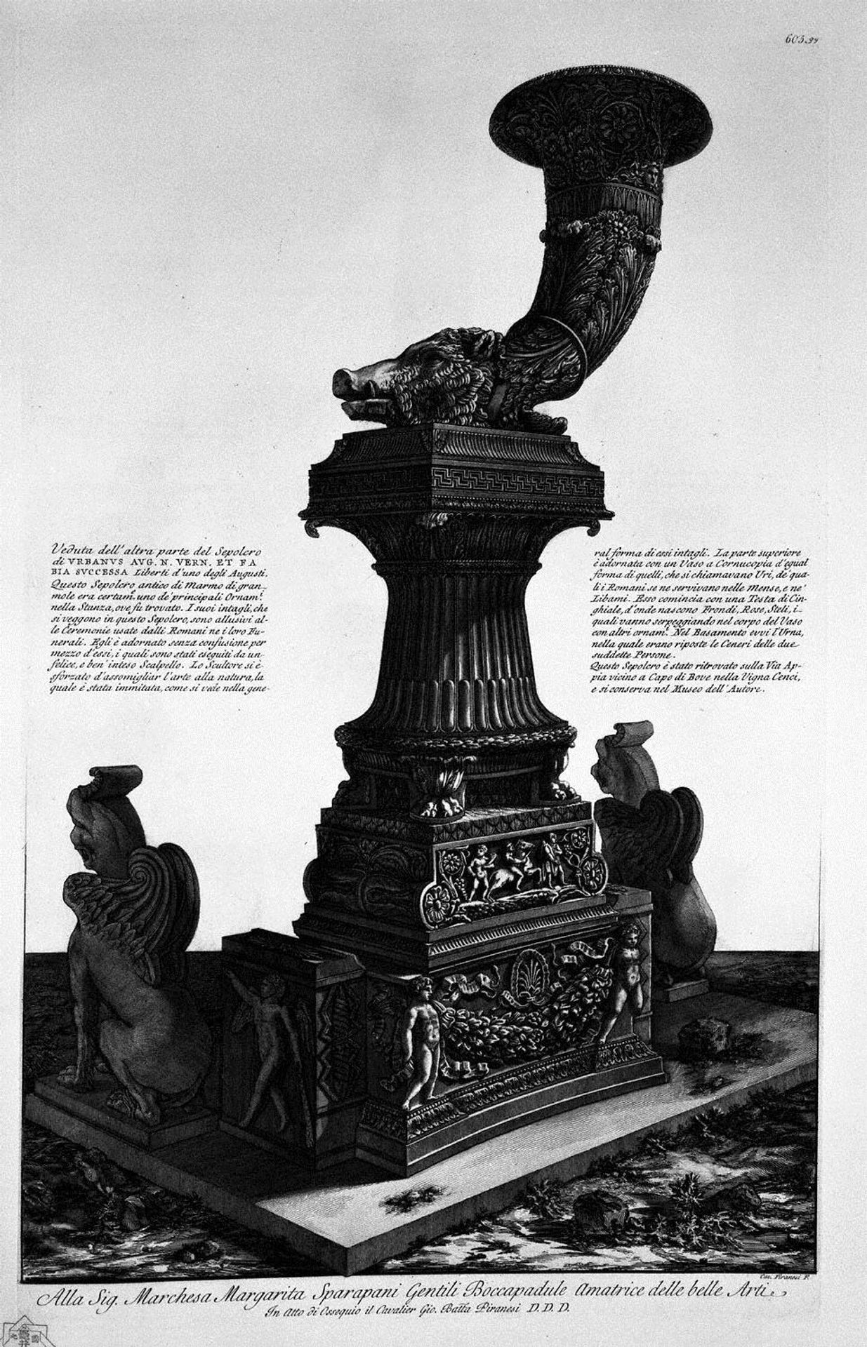 Another view of the same by Giovanni Battista Piranesi