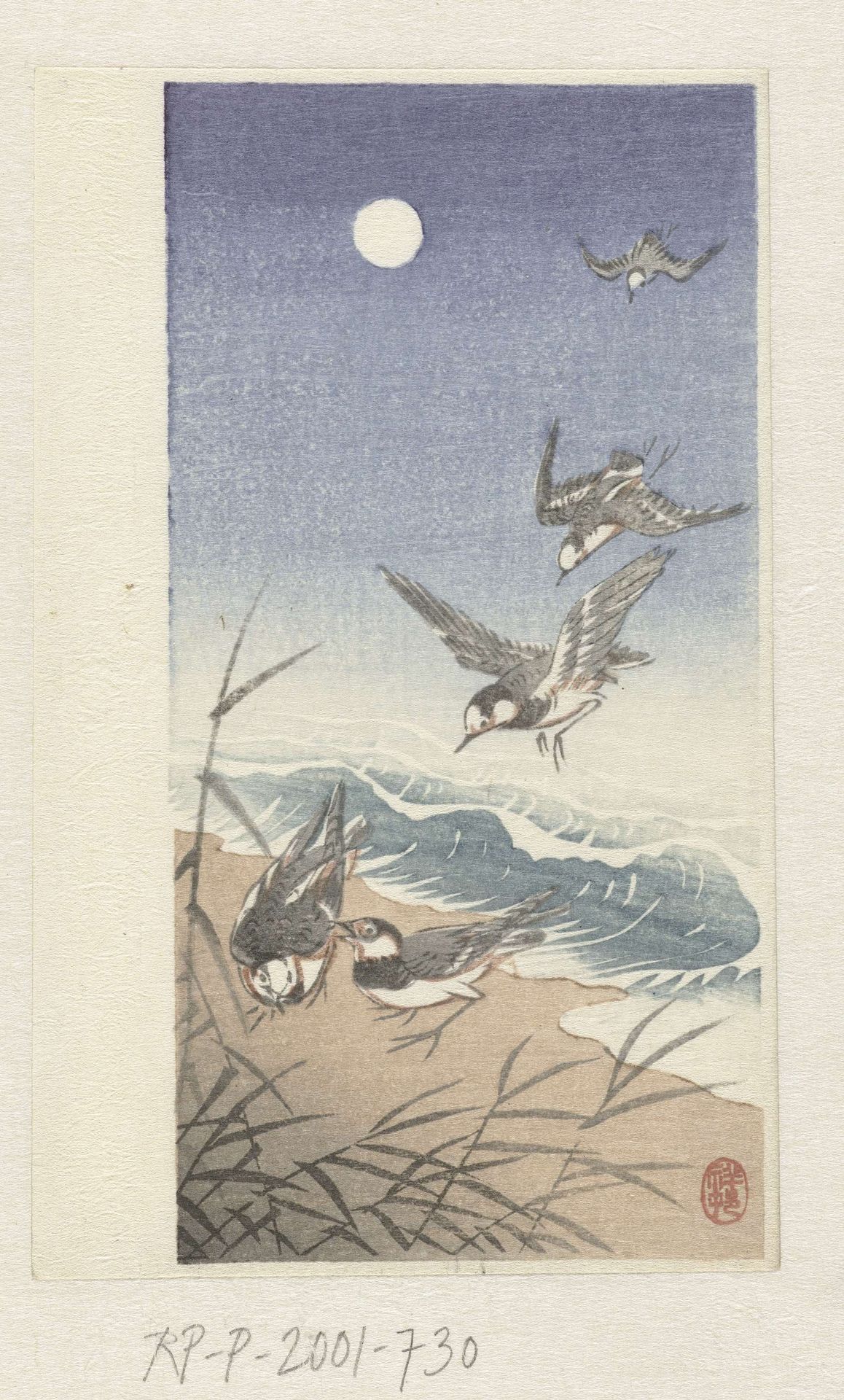 Vogels bij volle maan by Ohara Koson