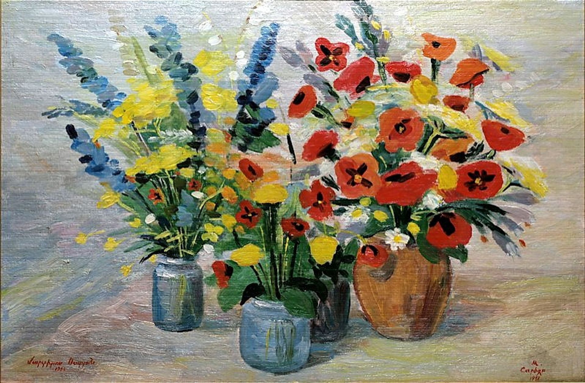 Flowers by Martiros Sarian