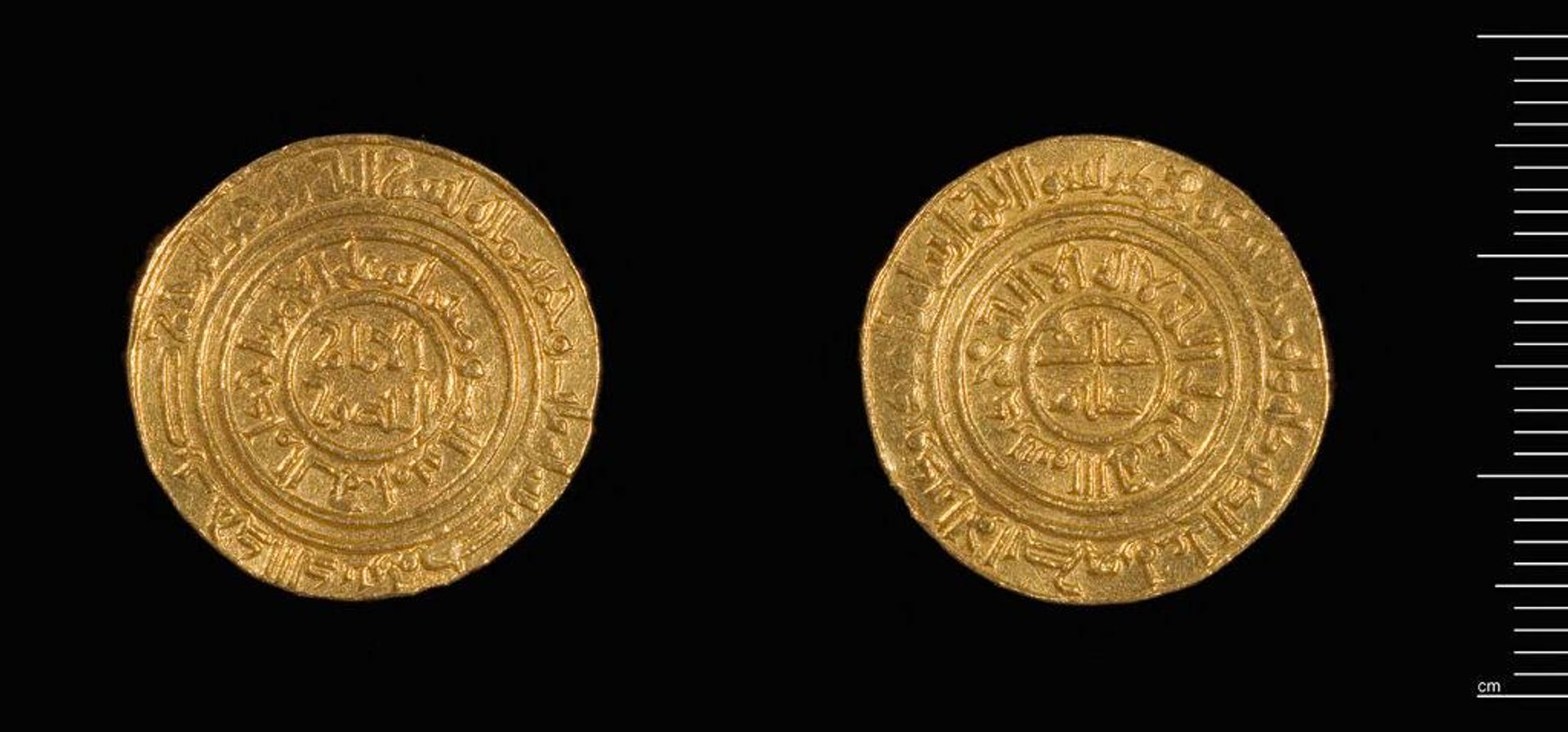 Dinar of al-Amir, Misr by Al-Amir