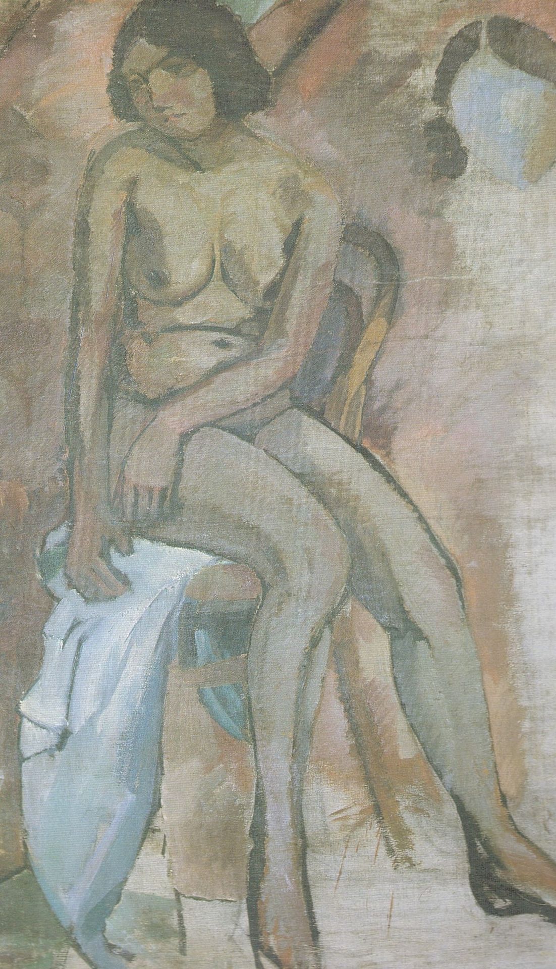 Female Model by Lyubov Popova