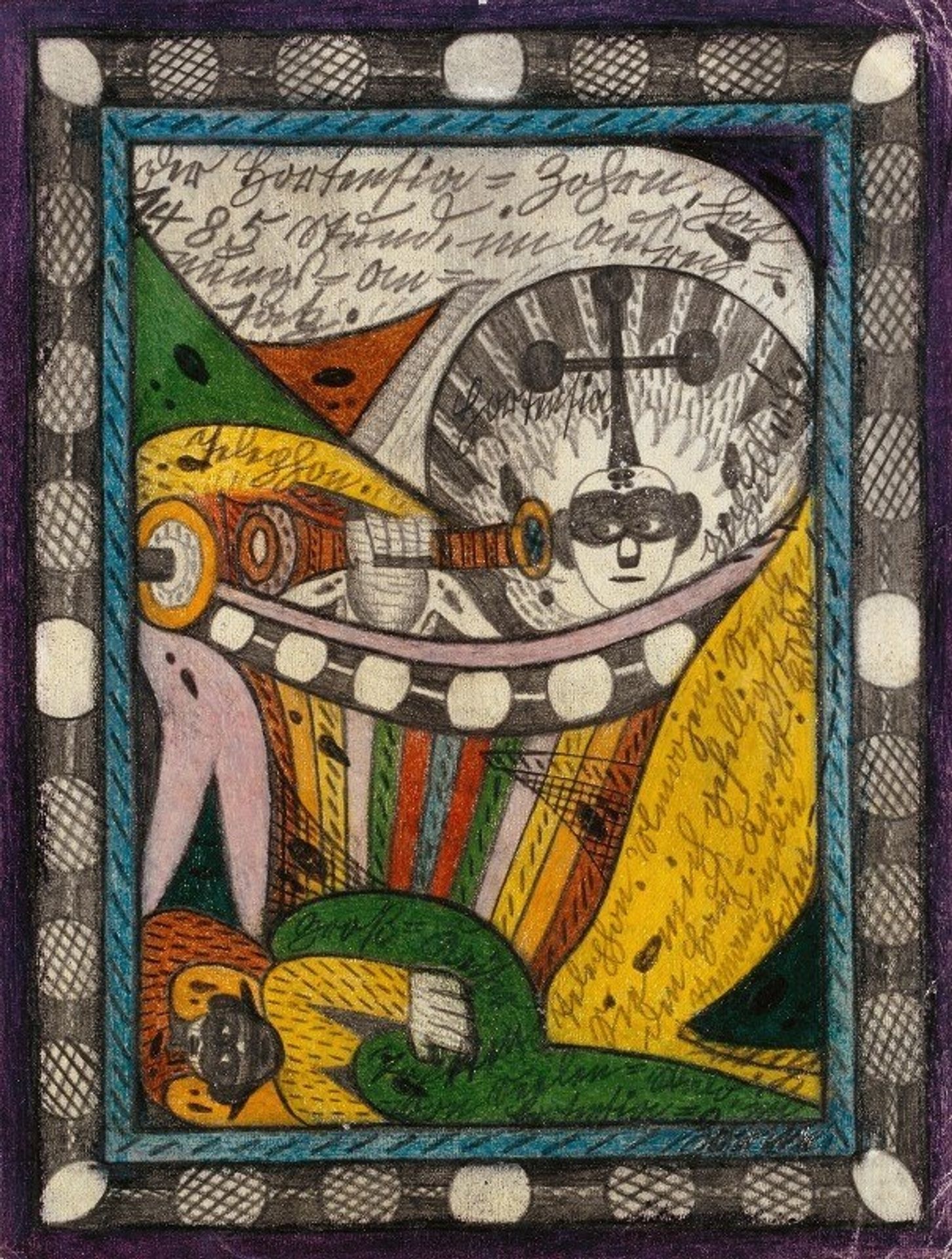 Hortensia und Groß=Keiser Tritten von Seelen=Wald, im Hortensia=Zorn by Adolf Wölfli