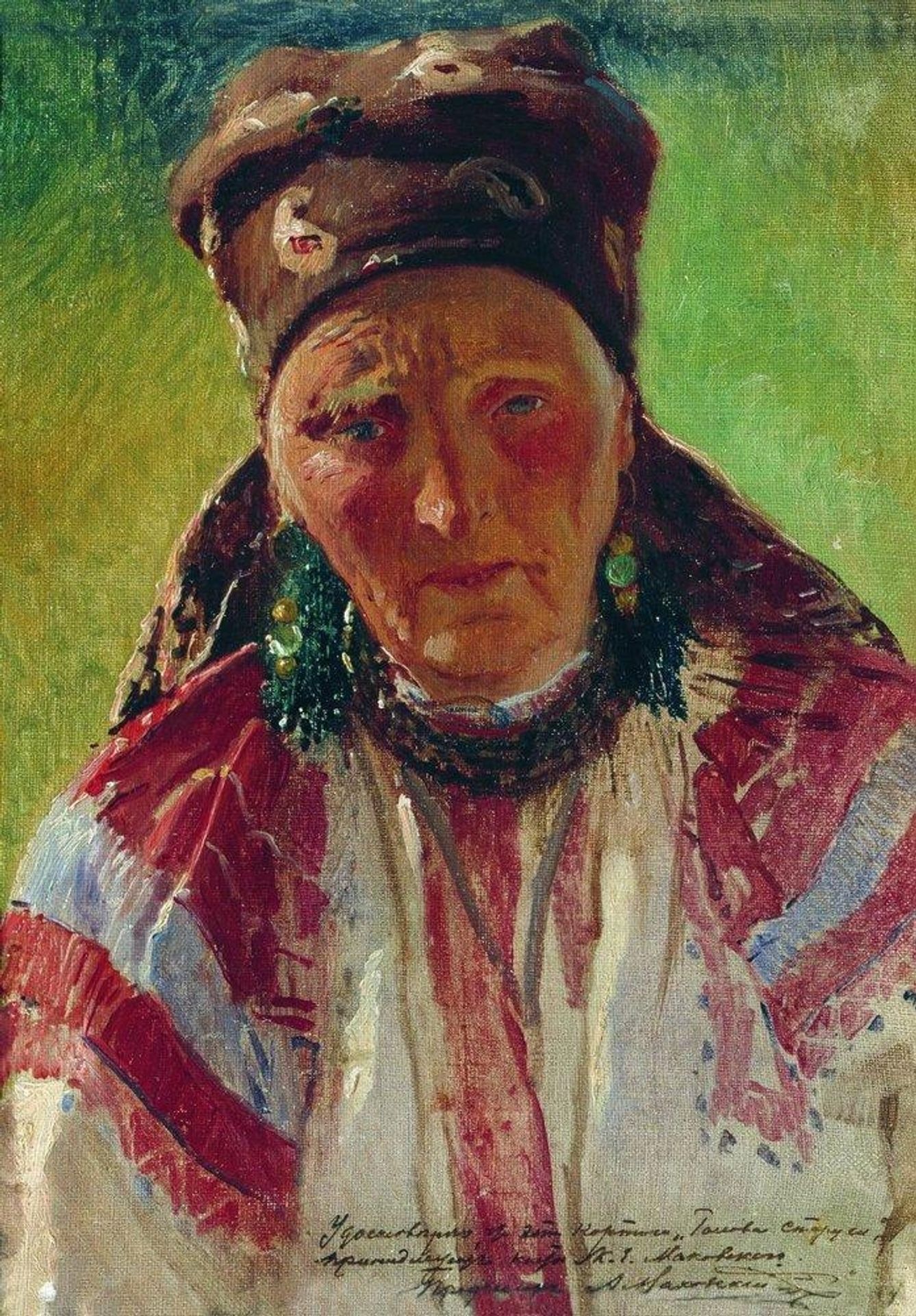 Head of the Old Woman by Konstantin Egorovich Makovsky