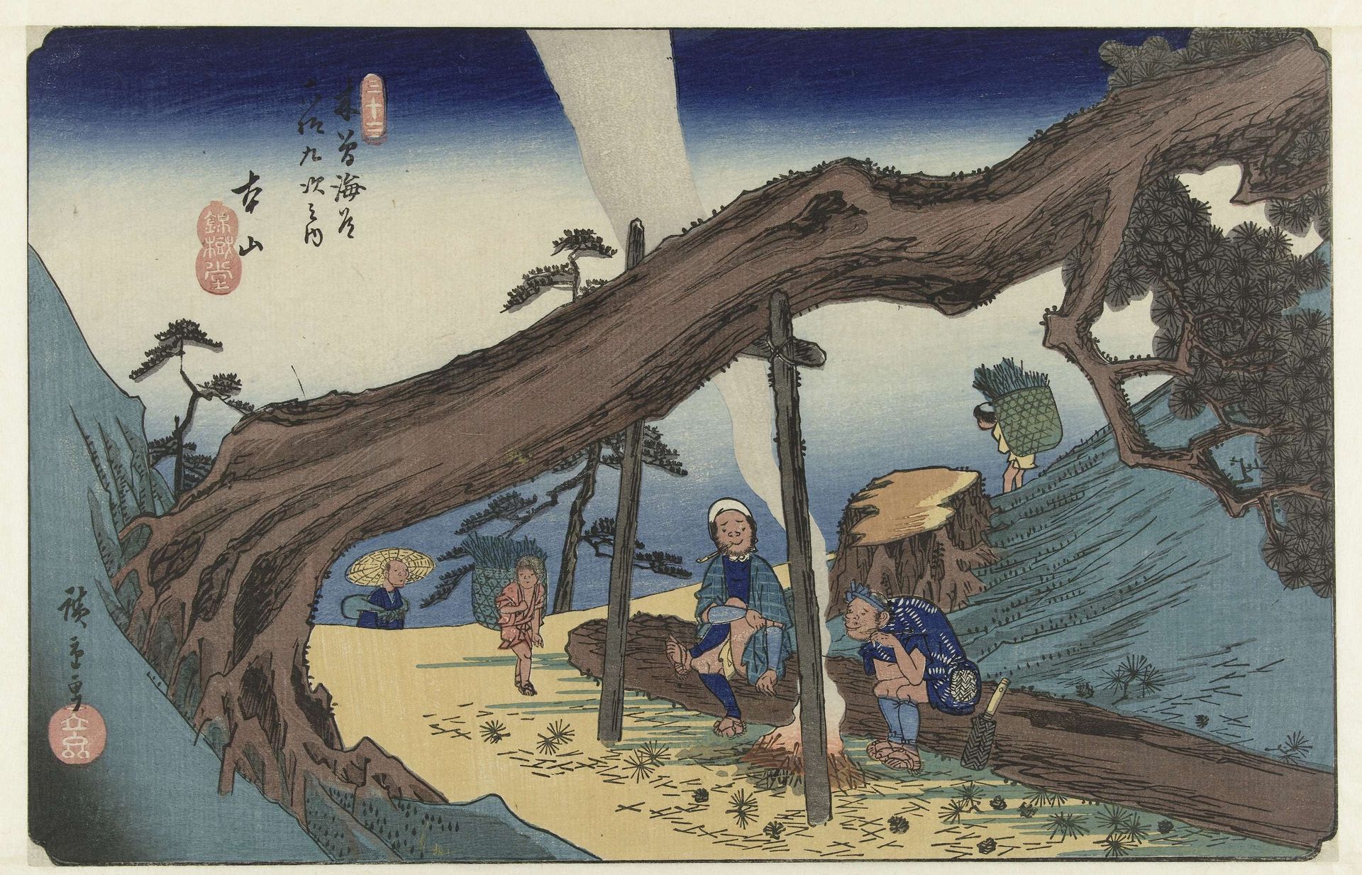 Motoyama by Utagawa Hiroshige (I)