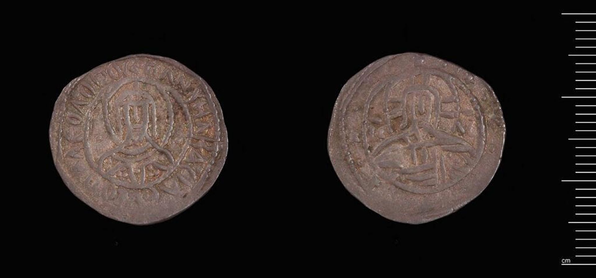 Half-Stavraton of Manuel II by Manuel II
