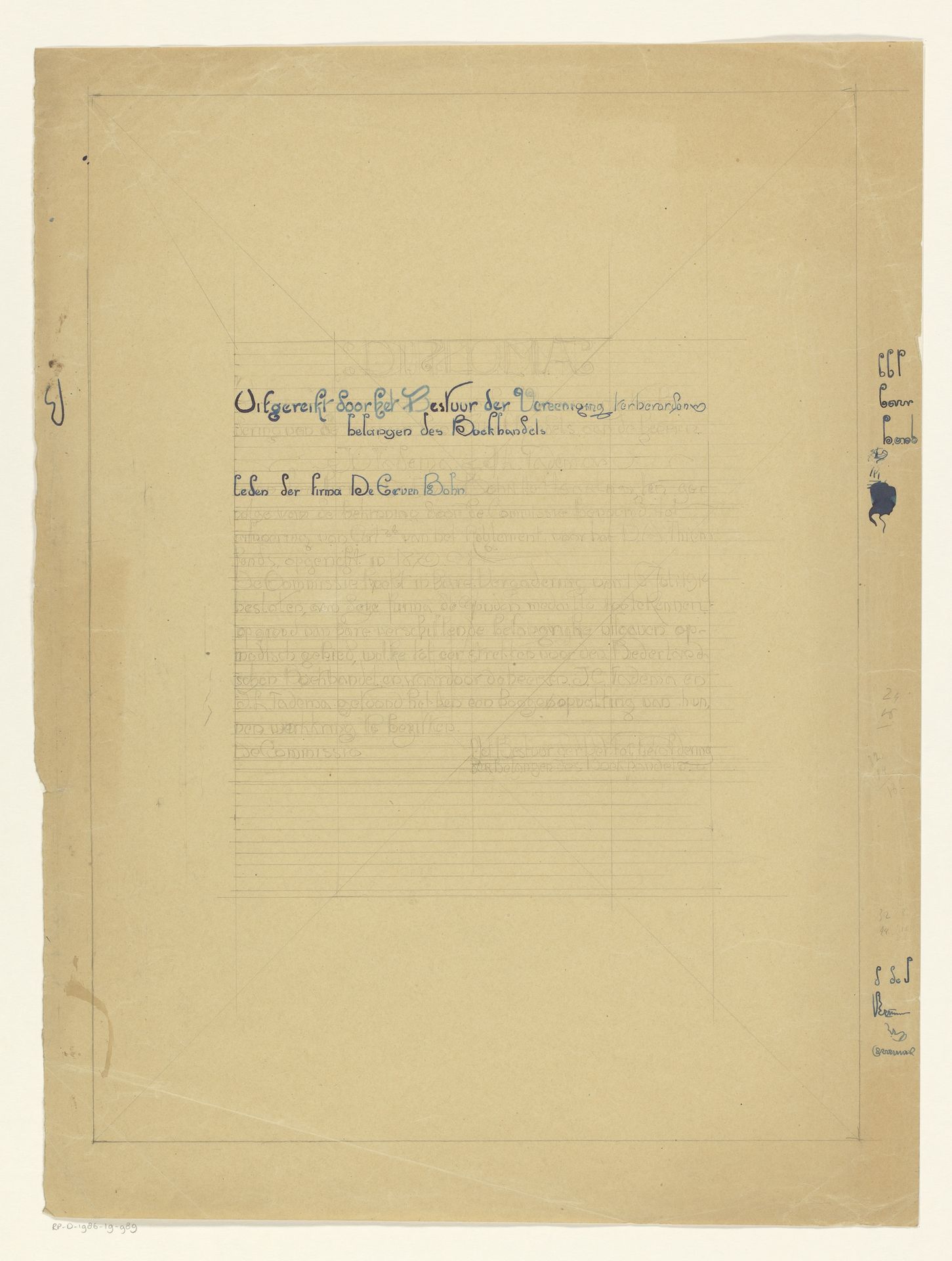 Ontwerp voor een diploma van de Vereniging ter Bevordering van de Belangen des Boekhandels by Reinier Willem Petrus de (1874-1952) Vries