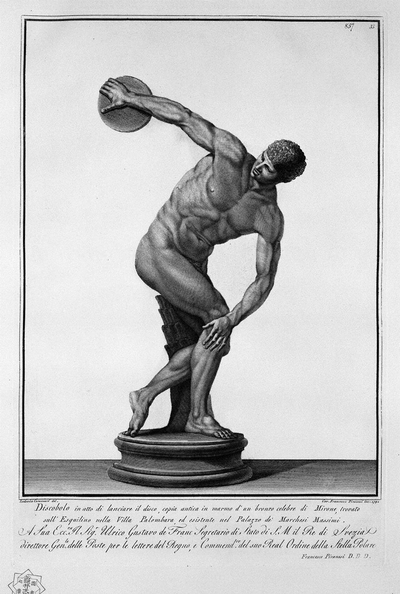 Discus Thrower by Giovanni Battista Piranesi