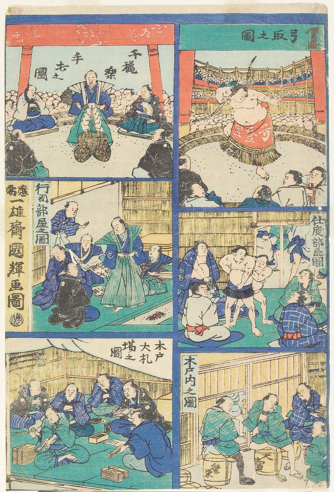 Picture of a Thriving Grand Fundraising Sumo Tournament by Utagawa Kuniteru