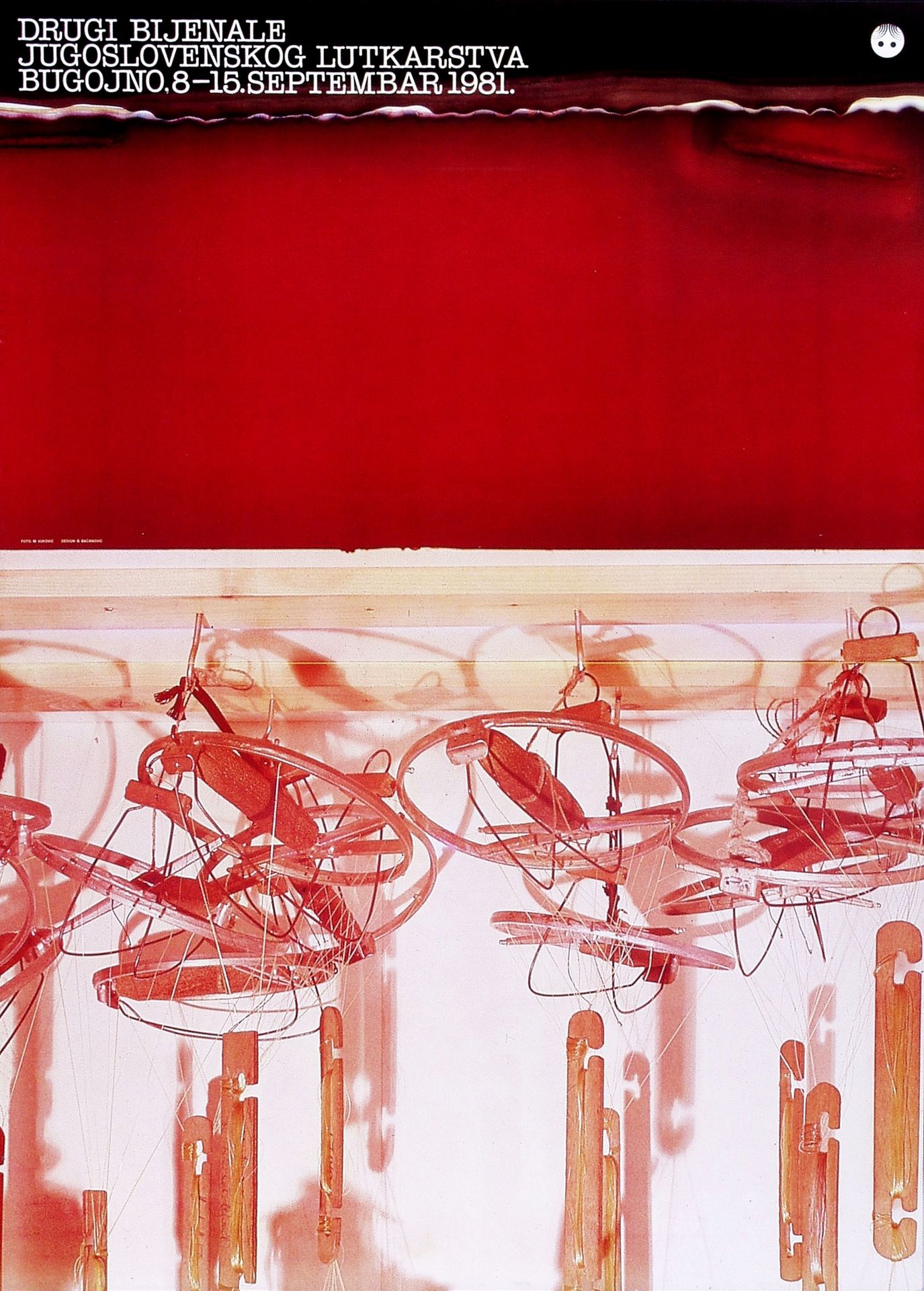 2nd Biennial of Yugoslav Puppetry by Branko Bačanović
