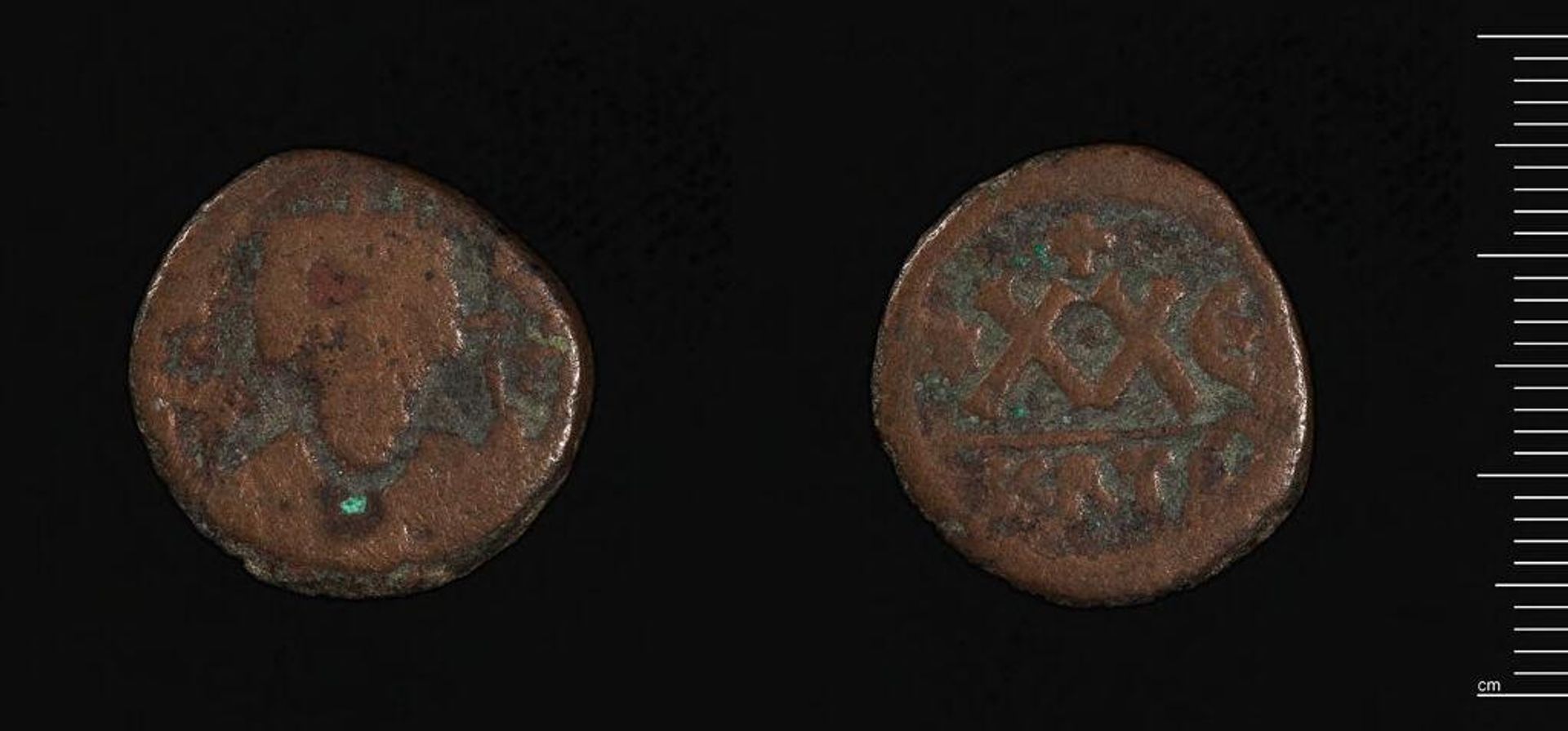 Coin by Issued by Byzantine Empire