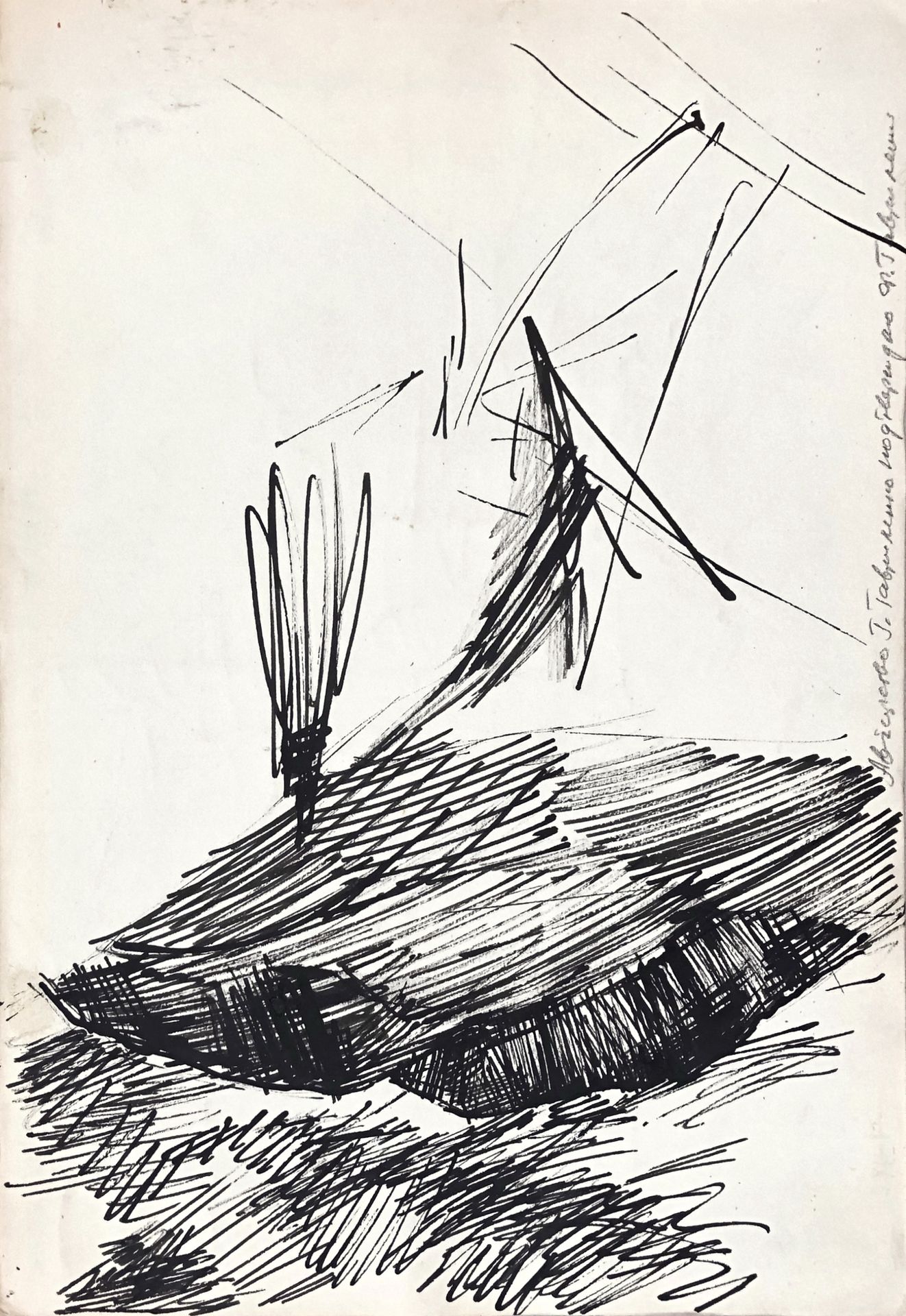 Carpathian landscape. Sketch by Hryhorii Havrylenko
