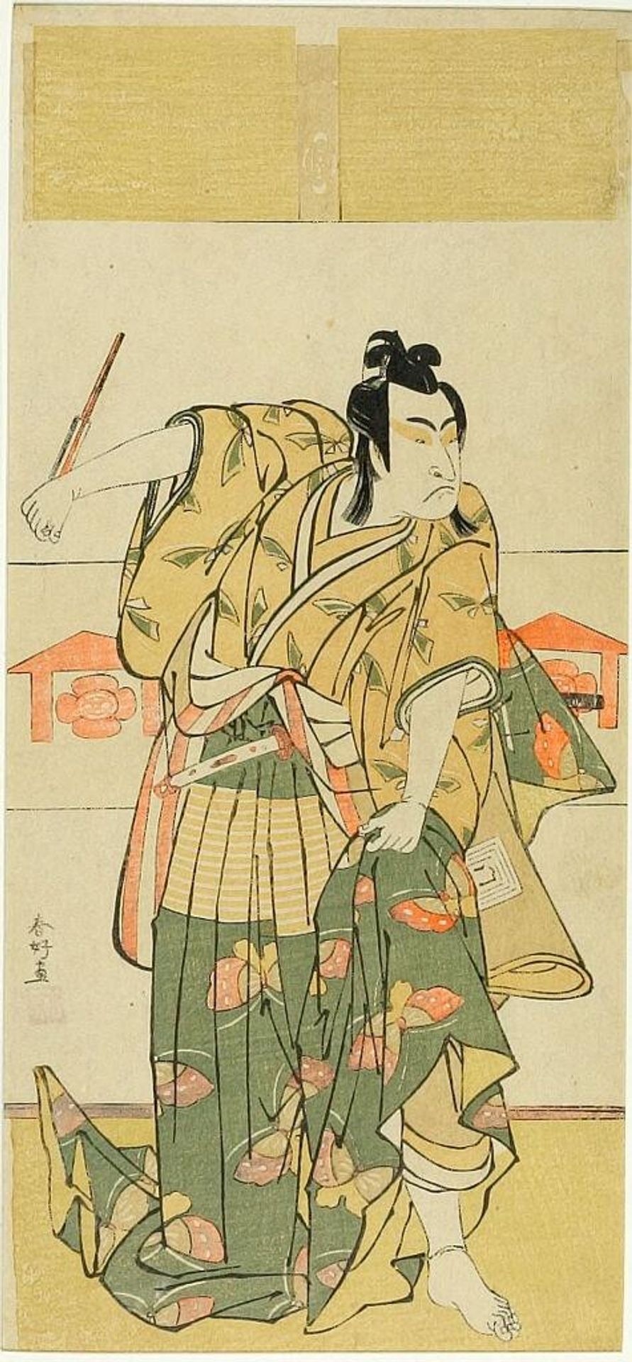 Actor Ichikawa Monnosuke AS SOGA NO JURO by Katsukawa ShunkÅ