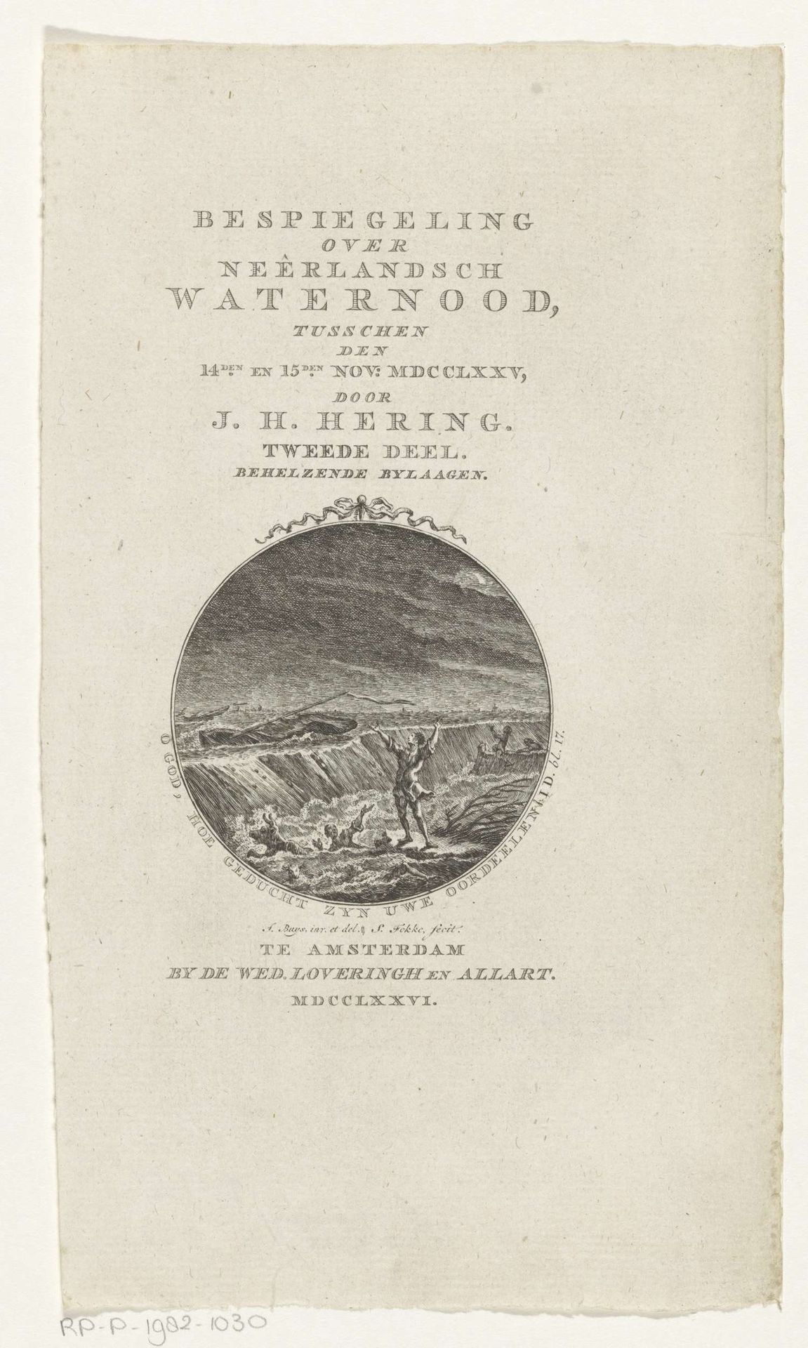 Watersnood in 1775 by Simon Fokke