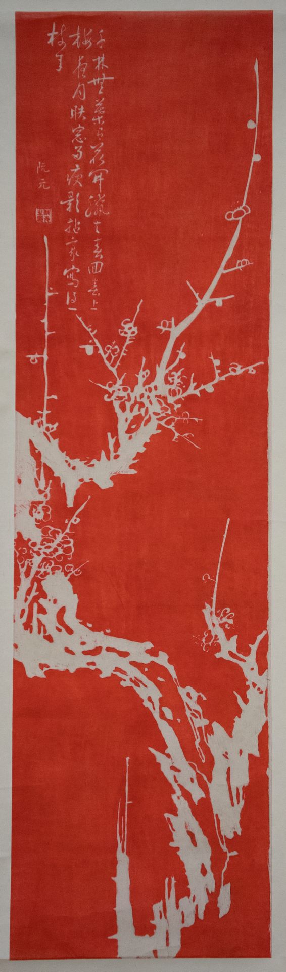 Plum Blossoms by Kuang Xü