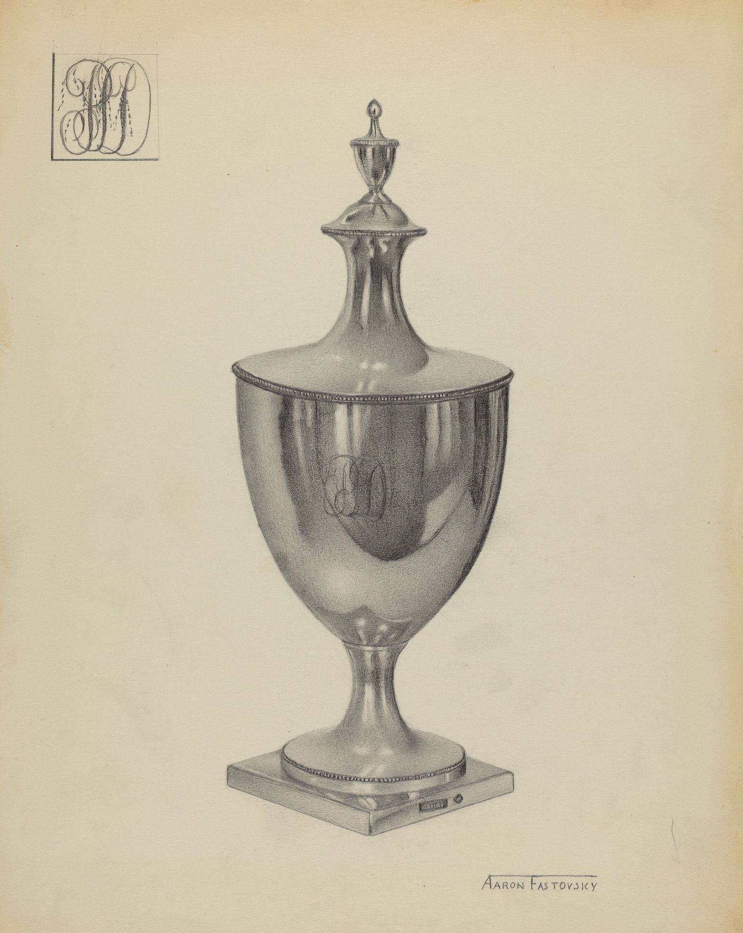 Silver Sugar Bowl by Aaron Fastovsky