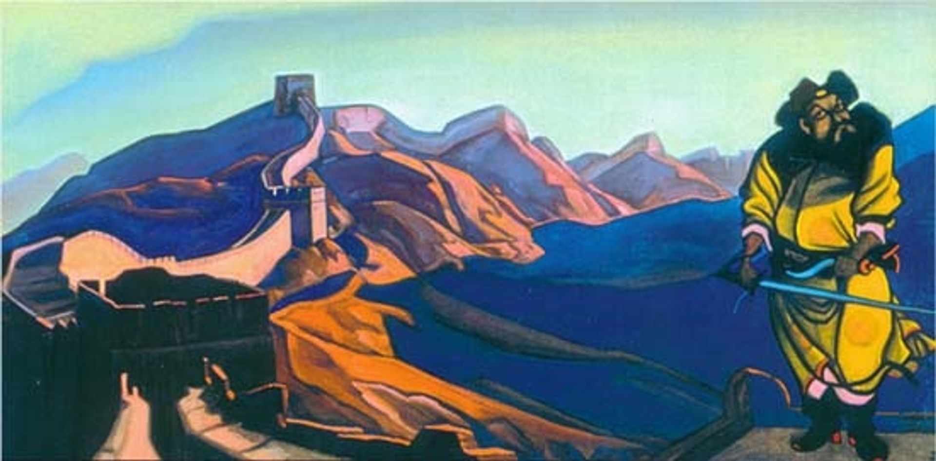 China's heroics by Nicholas Roerich