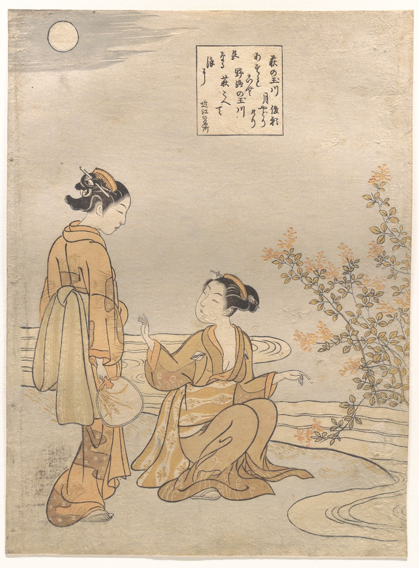 Hagi no Tamagawa by Suzuki Harunobu 鈴木春信