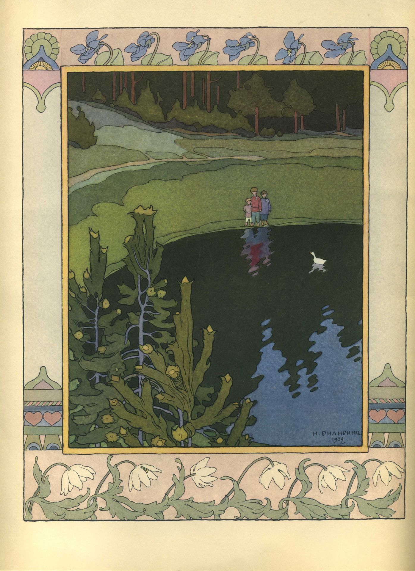 Illustration for the Russian Fairy Story "White duck" by Ivan Bilibin