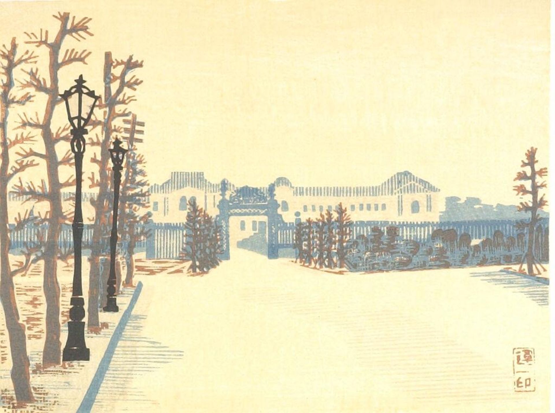 Akasaka Diet Library by Unichi Hiratsuka