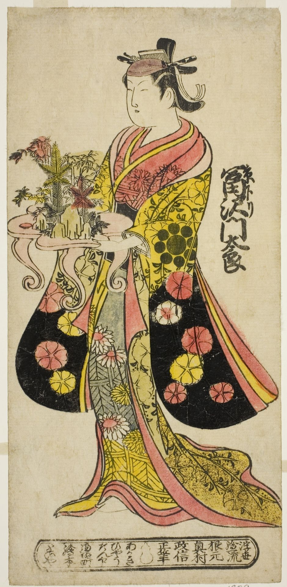 The Actor Tomizawa Montaro I as Miyako no Mae in the play "Izu Genji Horai Yakata," performed at the Ichimura Theater in the eleventh month, 1736 by Okumura Masanobu