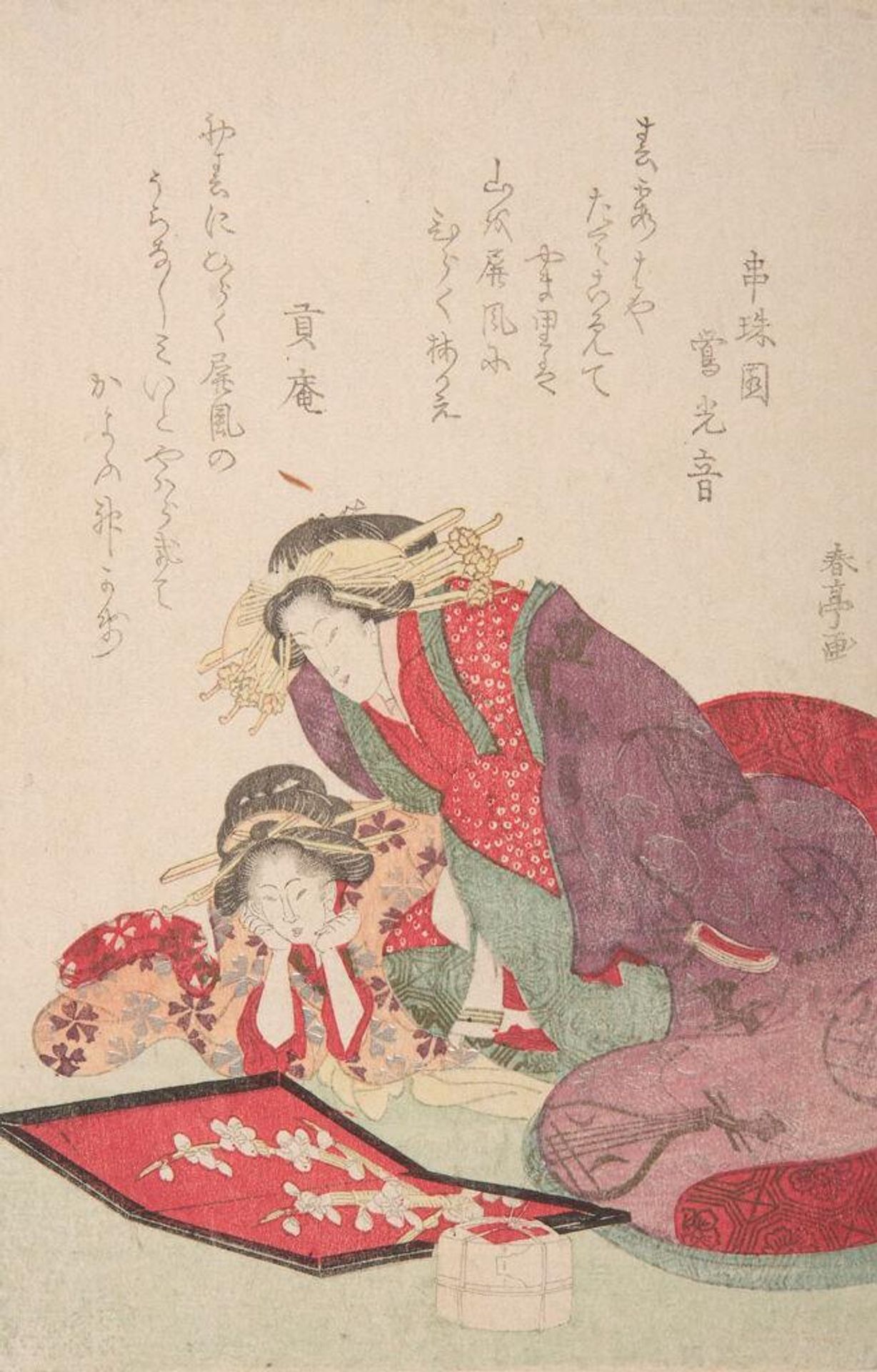 Courtesan and Kamuro Looking at a Screen by Katsukawa Shuntei