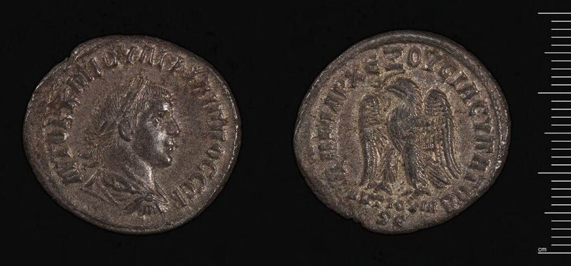 Tetradrachm of Antioch under Philip II by Philip II