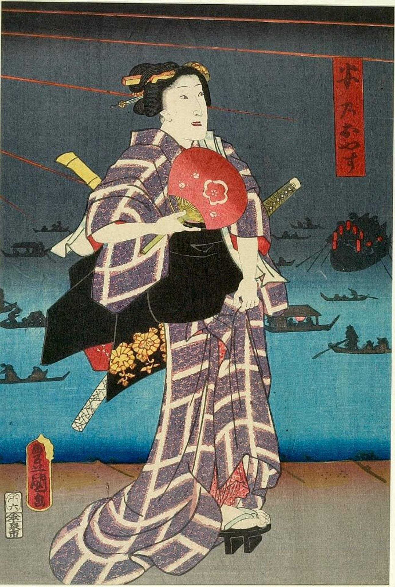 Actors as Modern Versions of the Five Women (TÅsei gonin onna) by Utagawa Kunisada