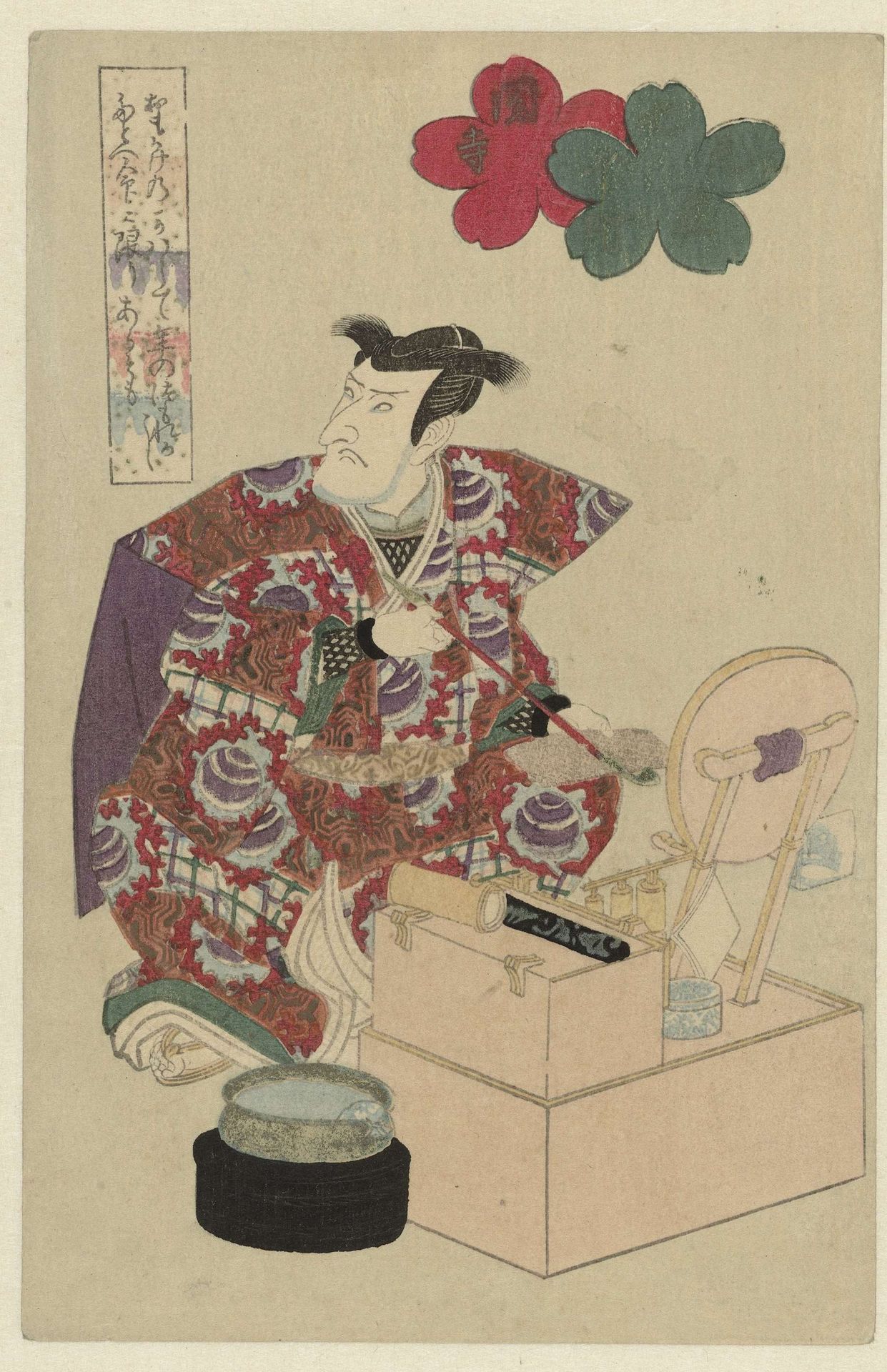 ['Man at His Dressing Table', 'Sekidera Temple'] by Utagawa Kunisada
