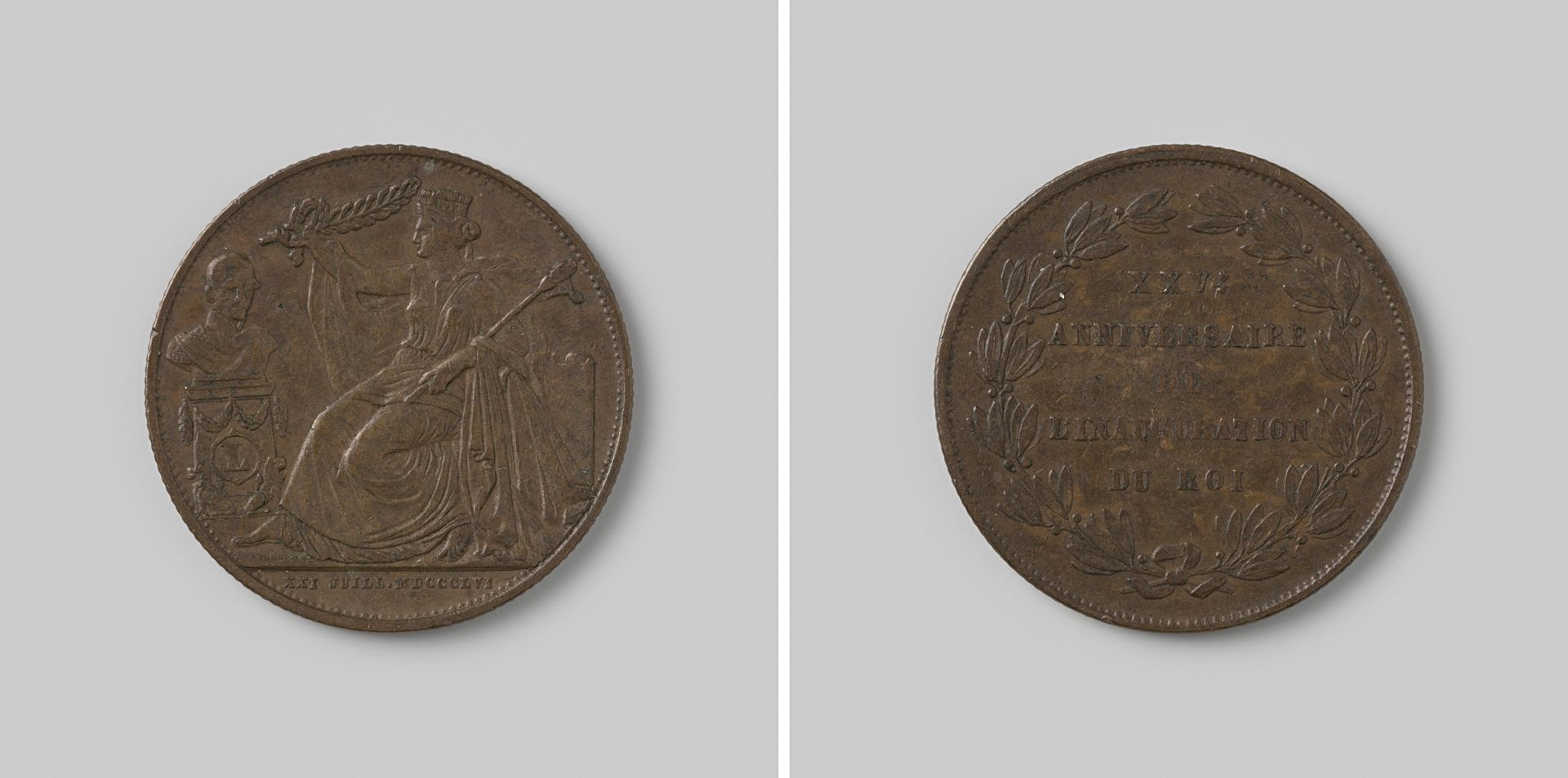 Vijfentwintigjarig regeringsjubileum van Koning Leopold I van Belgiè 1856 by Adolphe Jouvenel