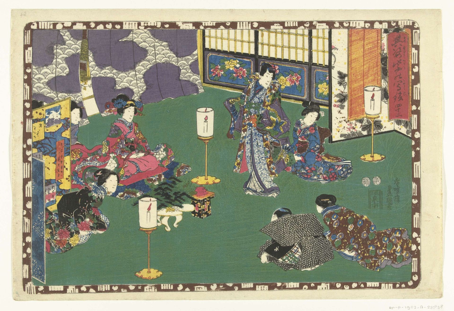 Hoofdstuk 42 by Utagawa Kunisada