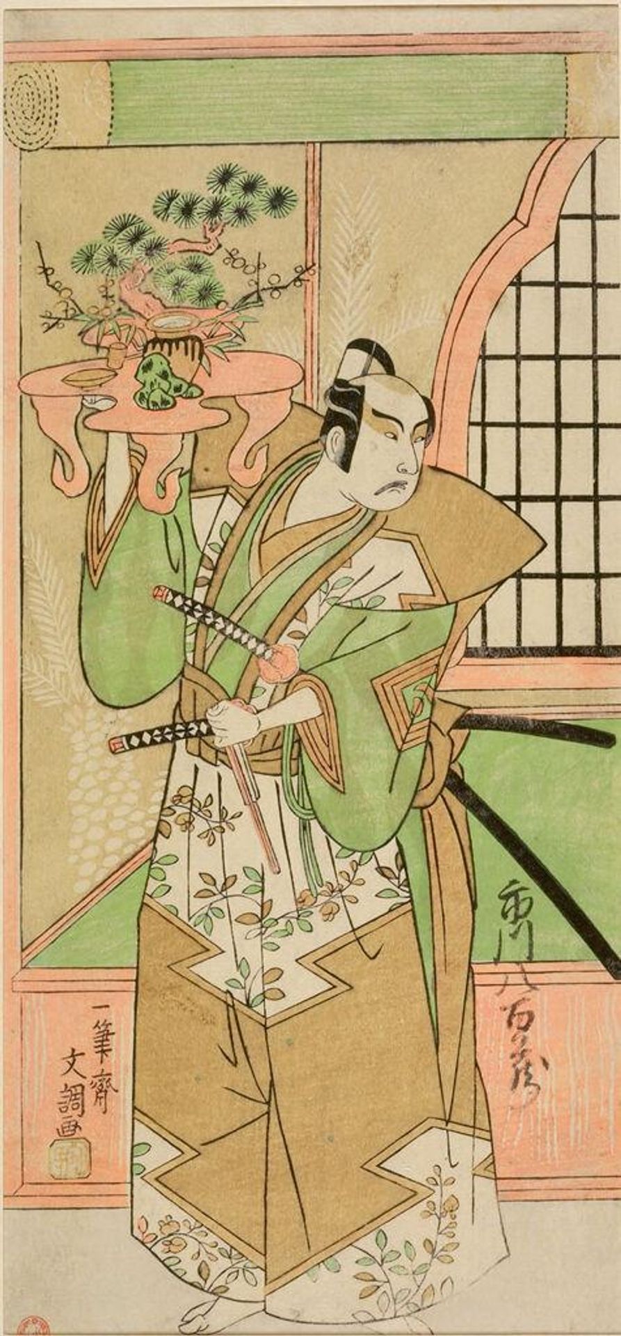 Actor Ichikawa YaozÅ 2nd in Pre-Performance Celebration for the play Soga Monogatari at the Morita Theater from the second month of 1773 by Ippitsusai Bunchō  一筆齊文調