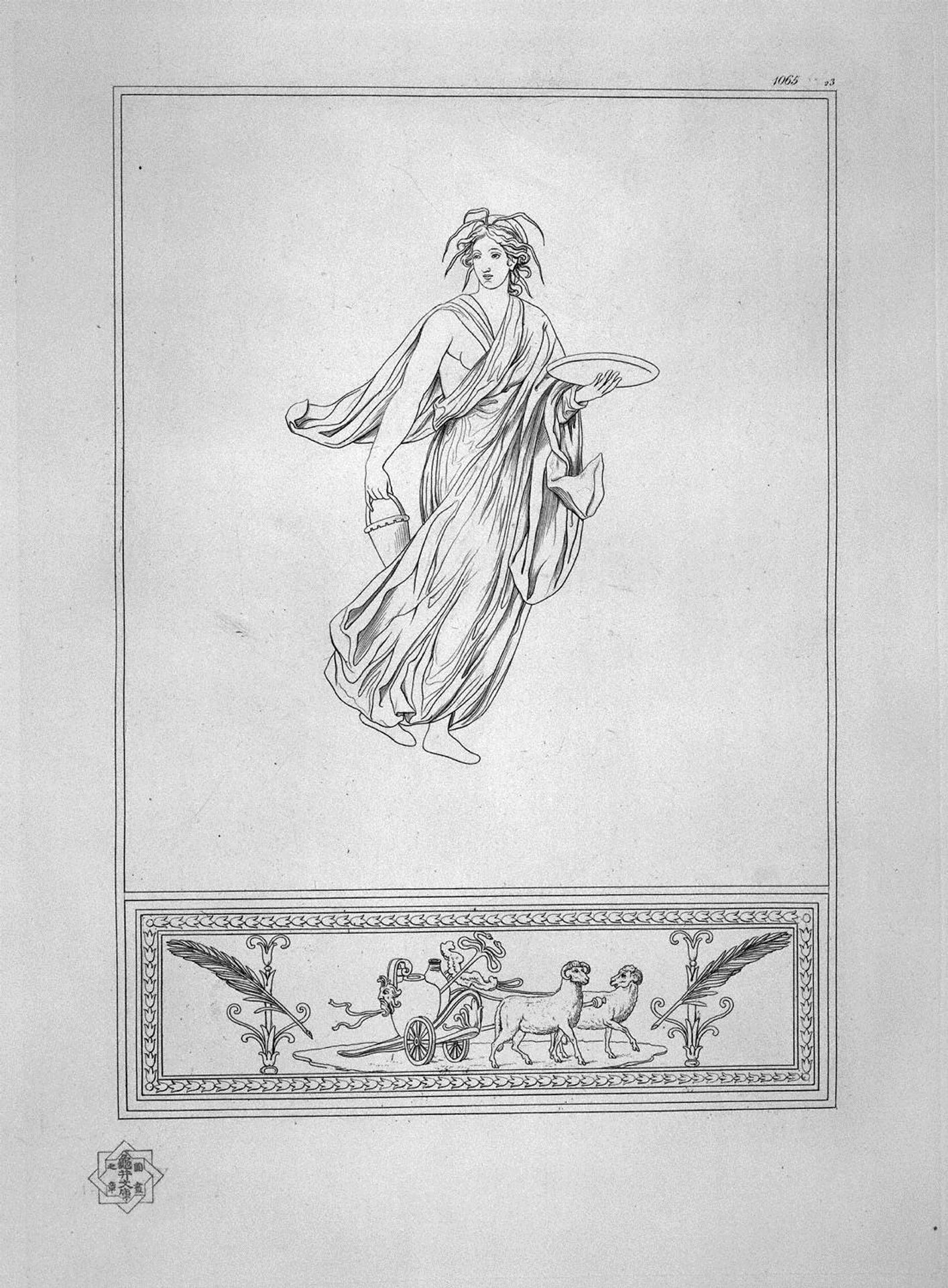 Bacchante bearing a plate and a bucket by Giovanni Battista Piranesi
