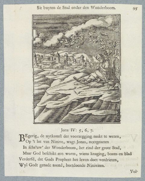 Slide 15