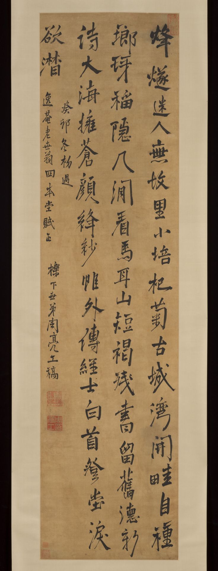 Poem on reclusion by Zhou Lianggong