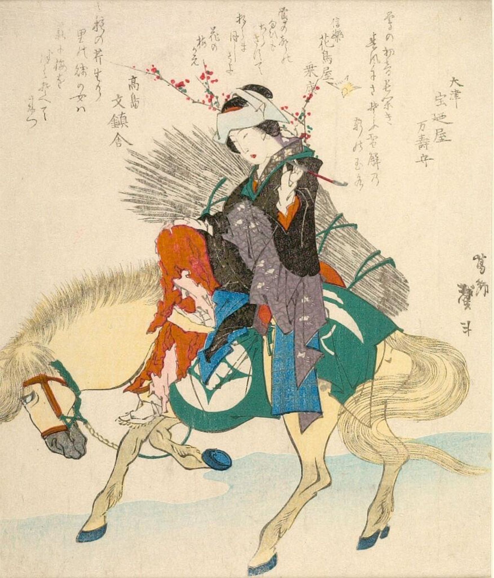 Oharame on Horseback by Katsushika Taito II äºä»£èé£¾æ´æ