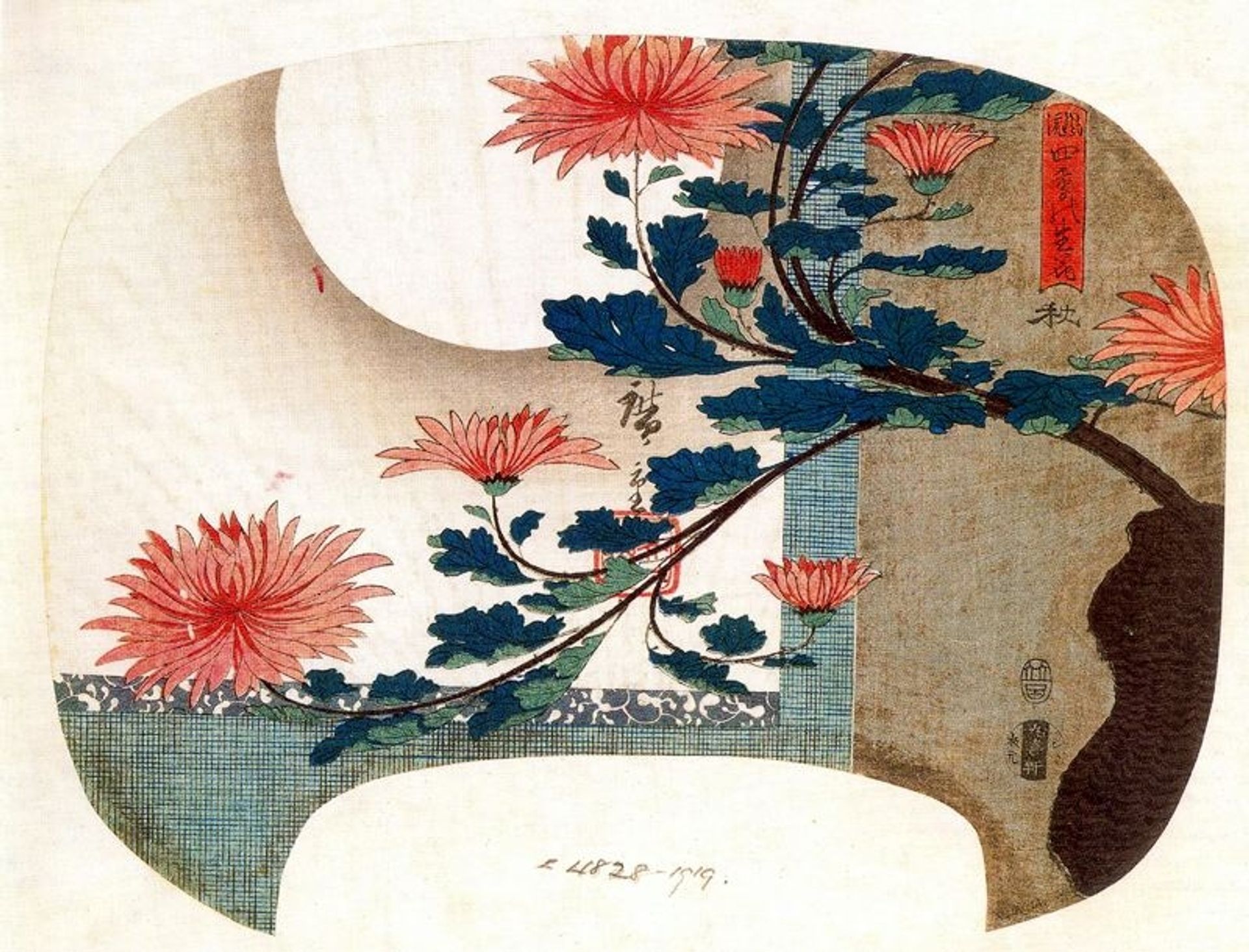 Chrysanthemums by Utagawa Hiroshige