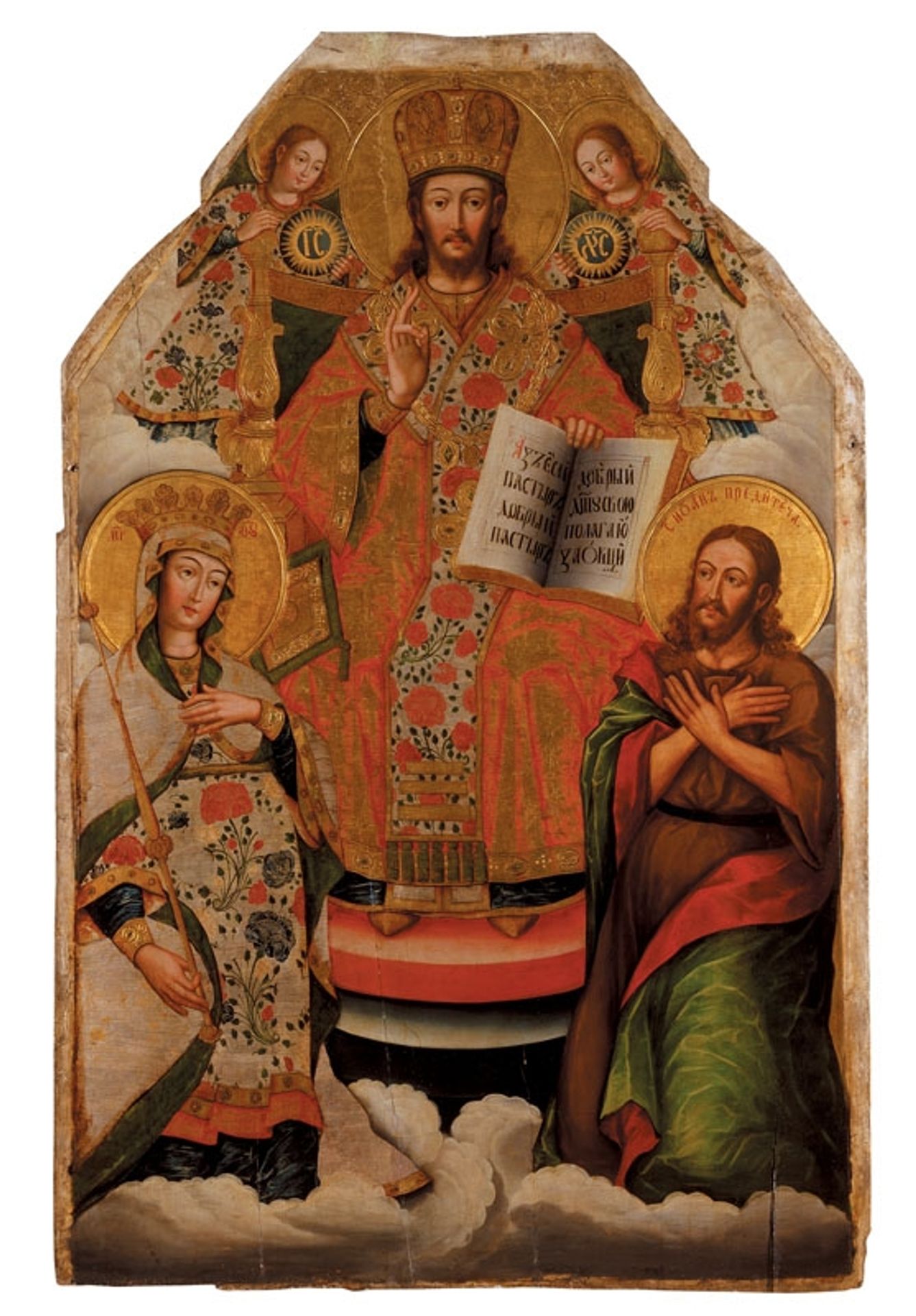 Deesis by Orthodox Icons