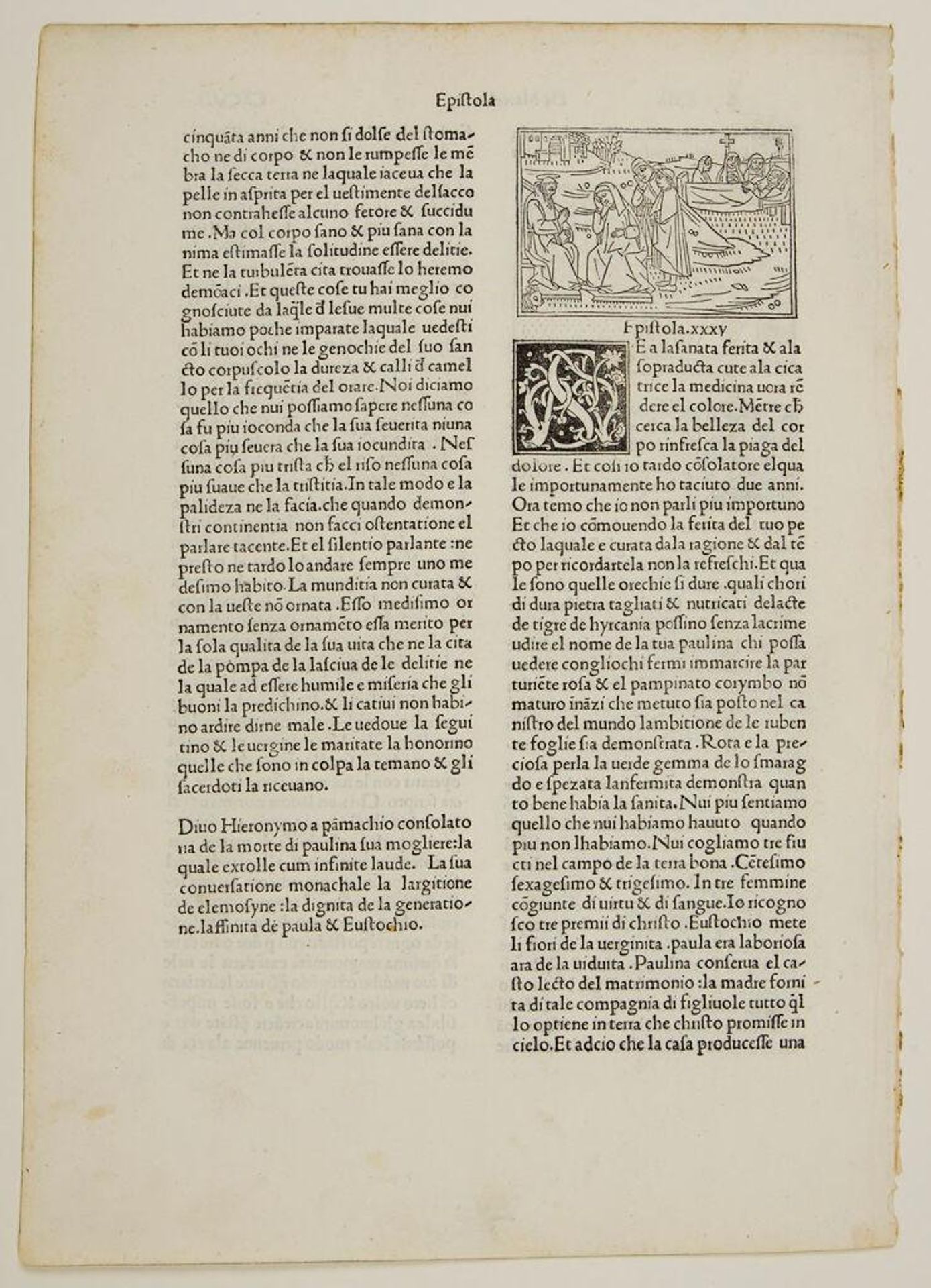 Letter to Marcella with condolences from Jerome on the death of Paulina by Anonymous