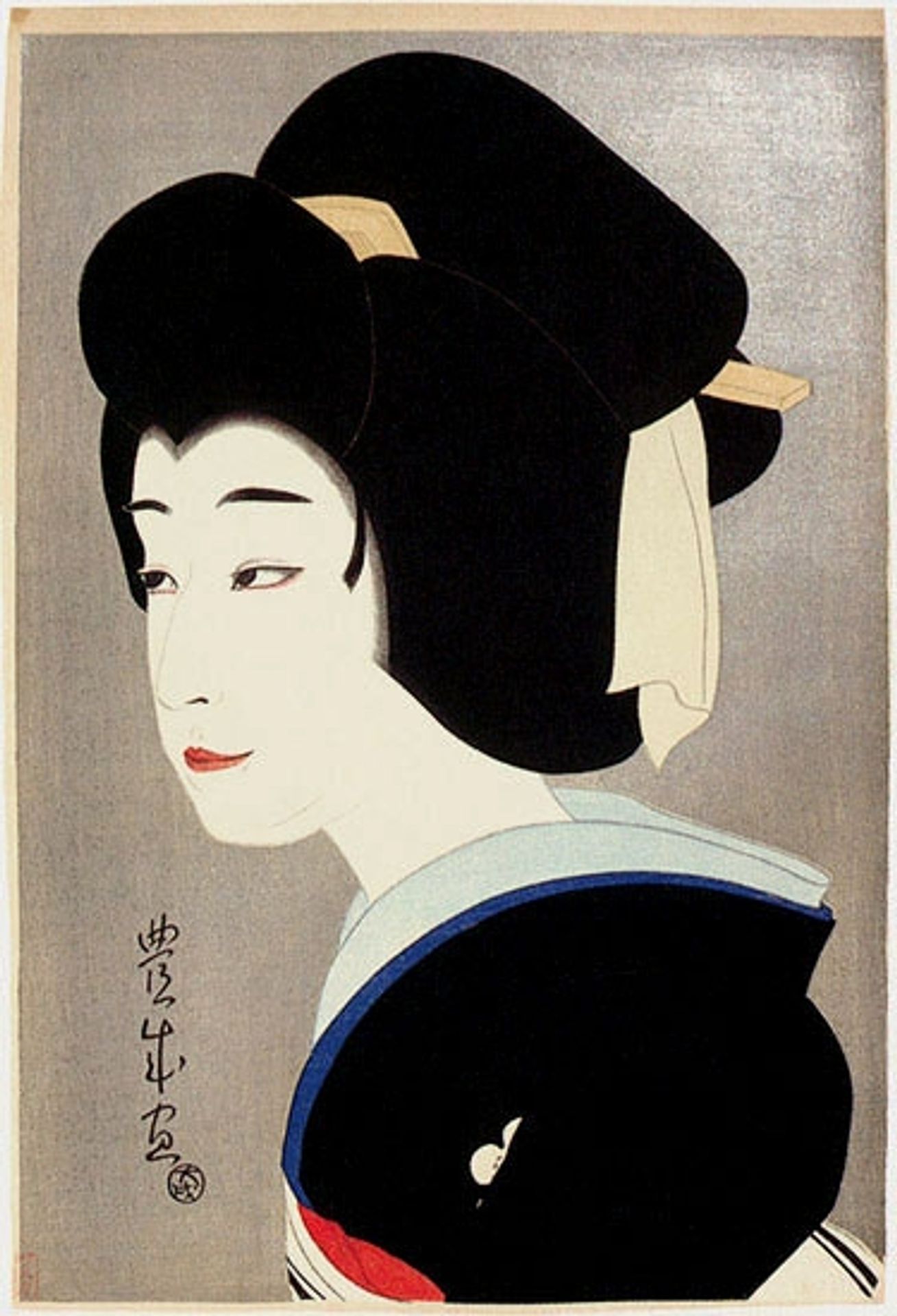 Sawamura Sonosuke I as Umegawa by Yamamura Toyonari