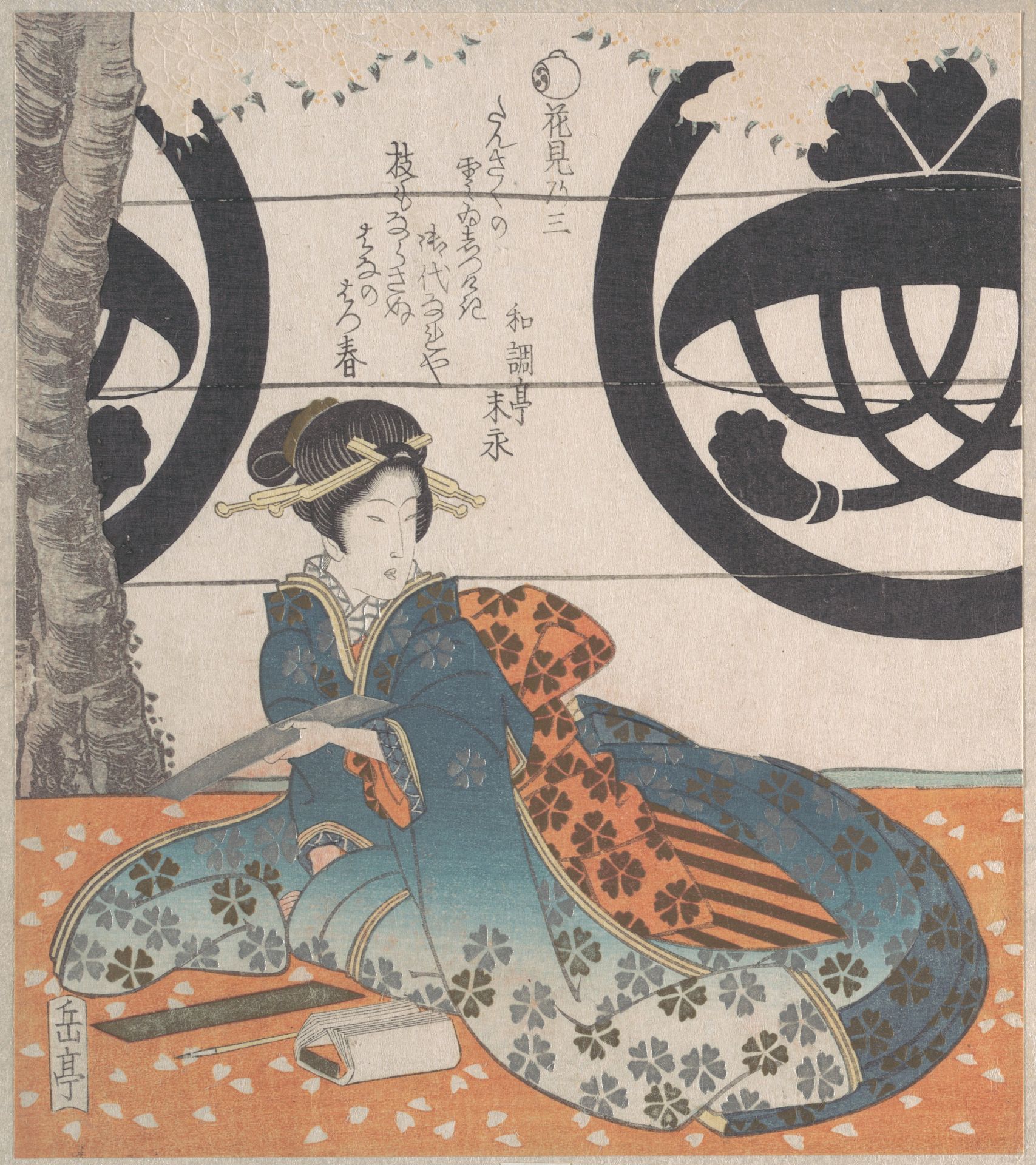 Woman Seated Under a Cherry Tree About to Write a Poem on a Sheet of Paper for Poem Writing (Tanzaku) by Yashima Gakutei 屋島岳亭
