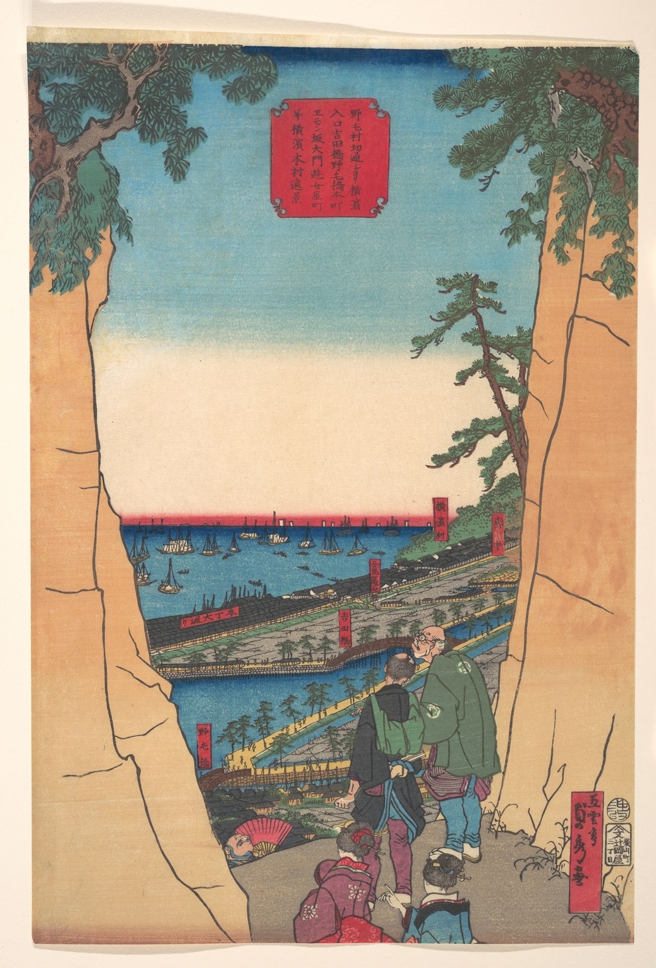 A Distant View of Yokohama Honmura, the Licensed District, Noge Bridge, and Yoshida Bridge, from the Entrance to Yokohama near the Mountain Pass at at Noge Village by Utagawa (Gountei) Sadahide
