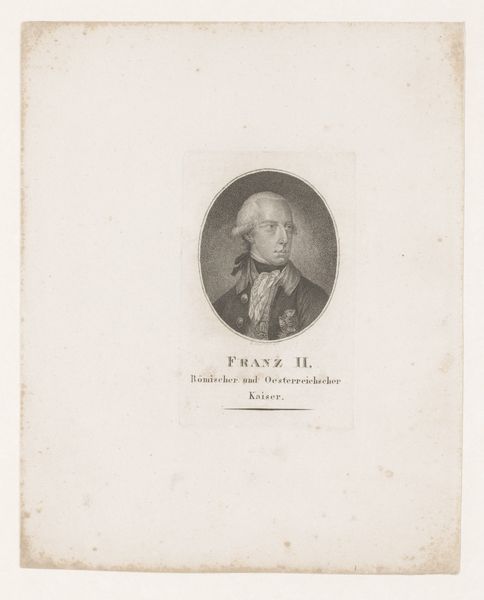Slide 7