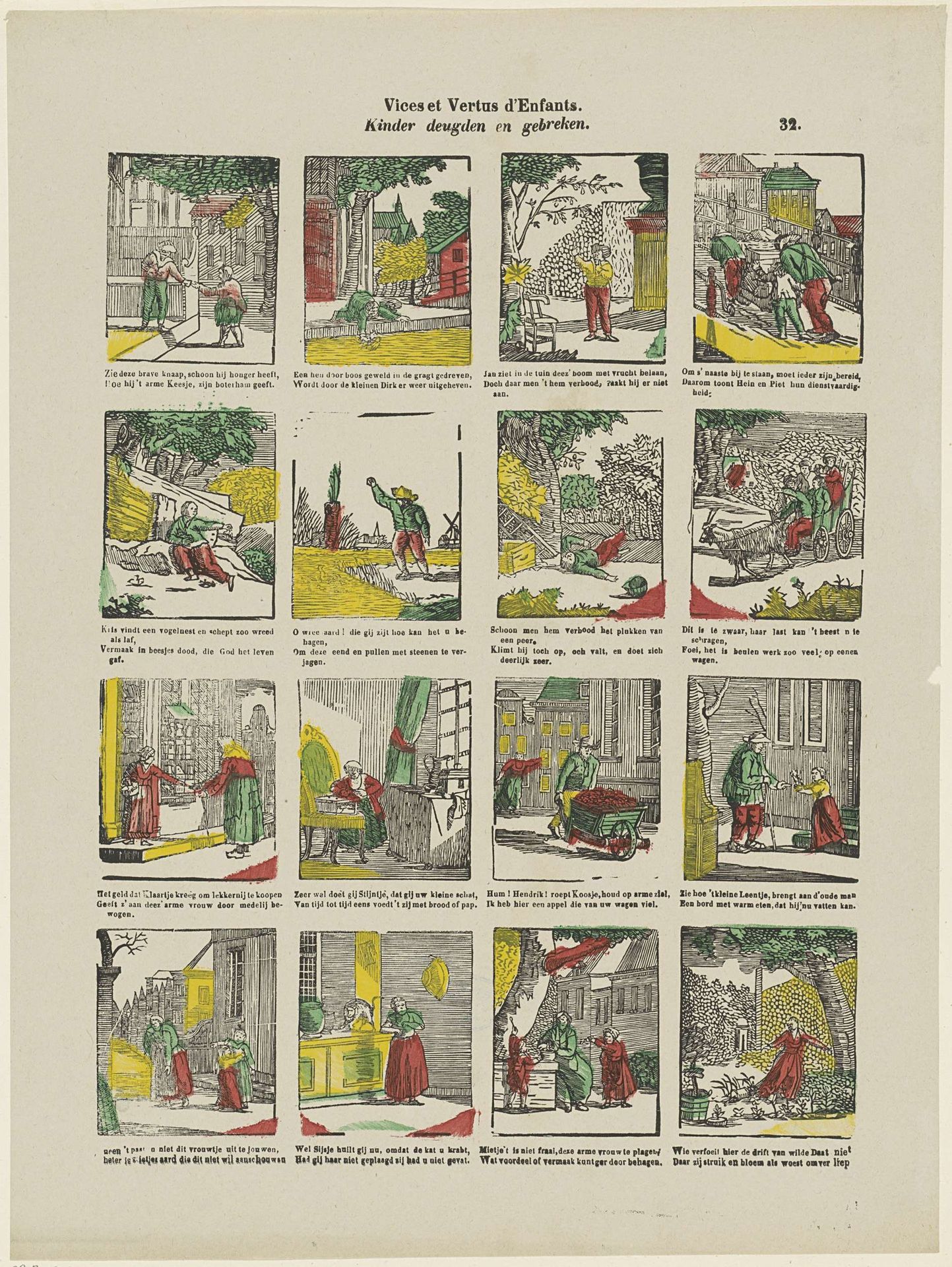 Vices et Vertus d'Enfants / Kinder deugden en gebreken by Franciscus Antonius Beersmans