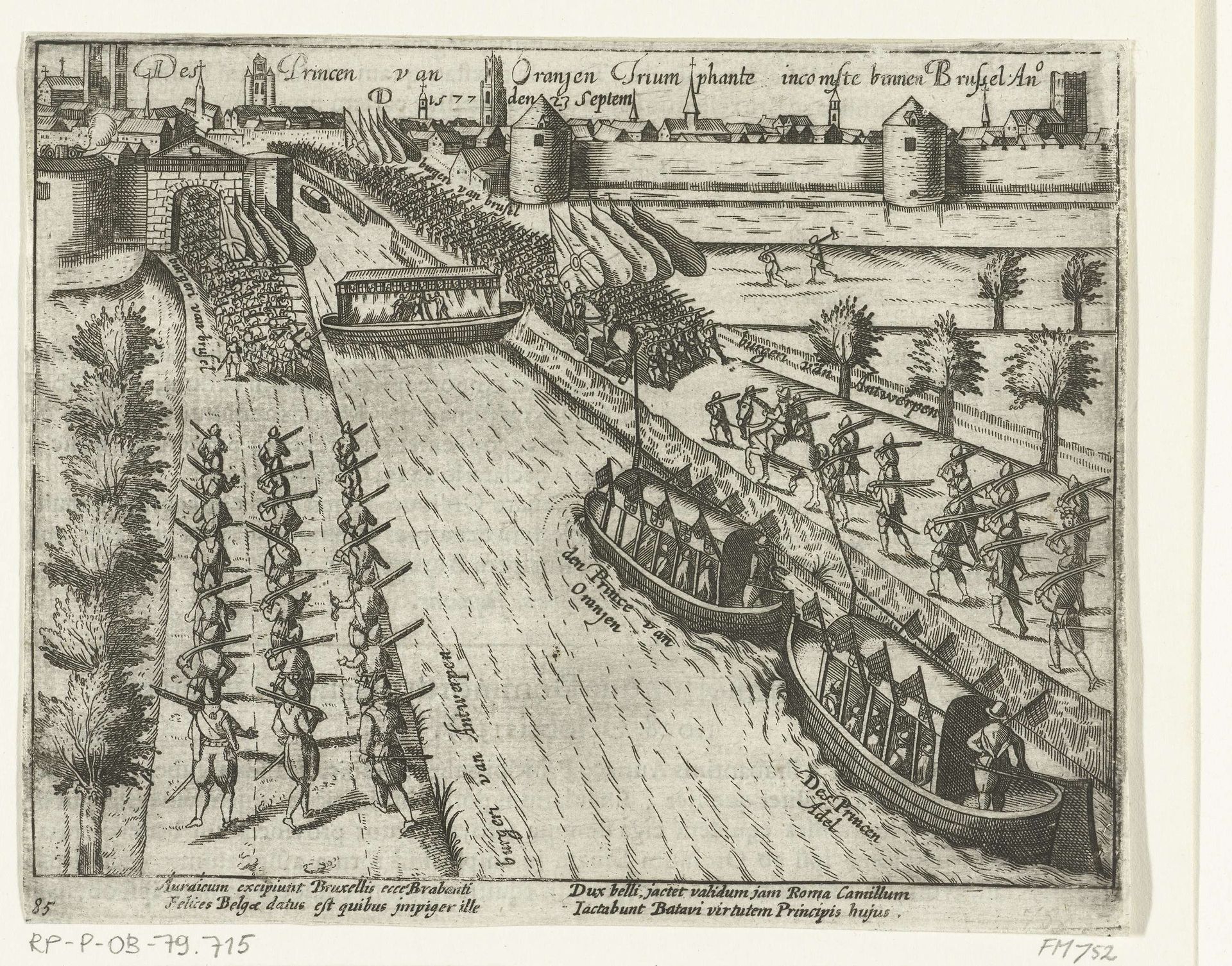 Intocht van de prins van Oranje te Brussel, 1577 by Anonymous