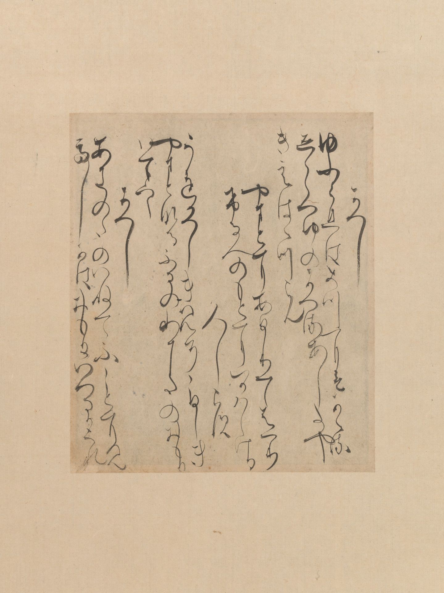Three Poems from the Later Collection of Japanese Poems (Gosen wakashū) by Monk Saigyō