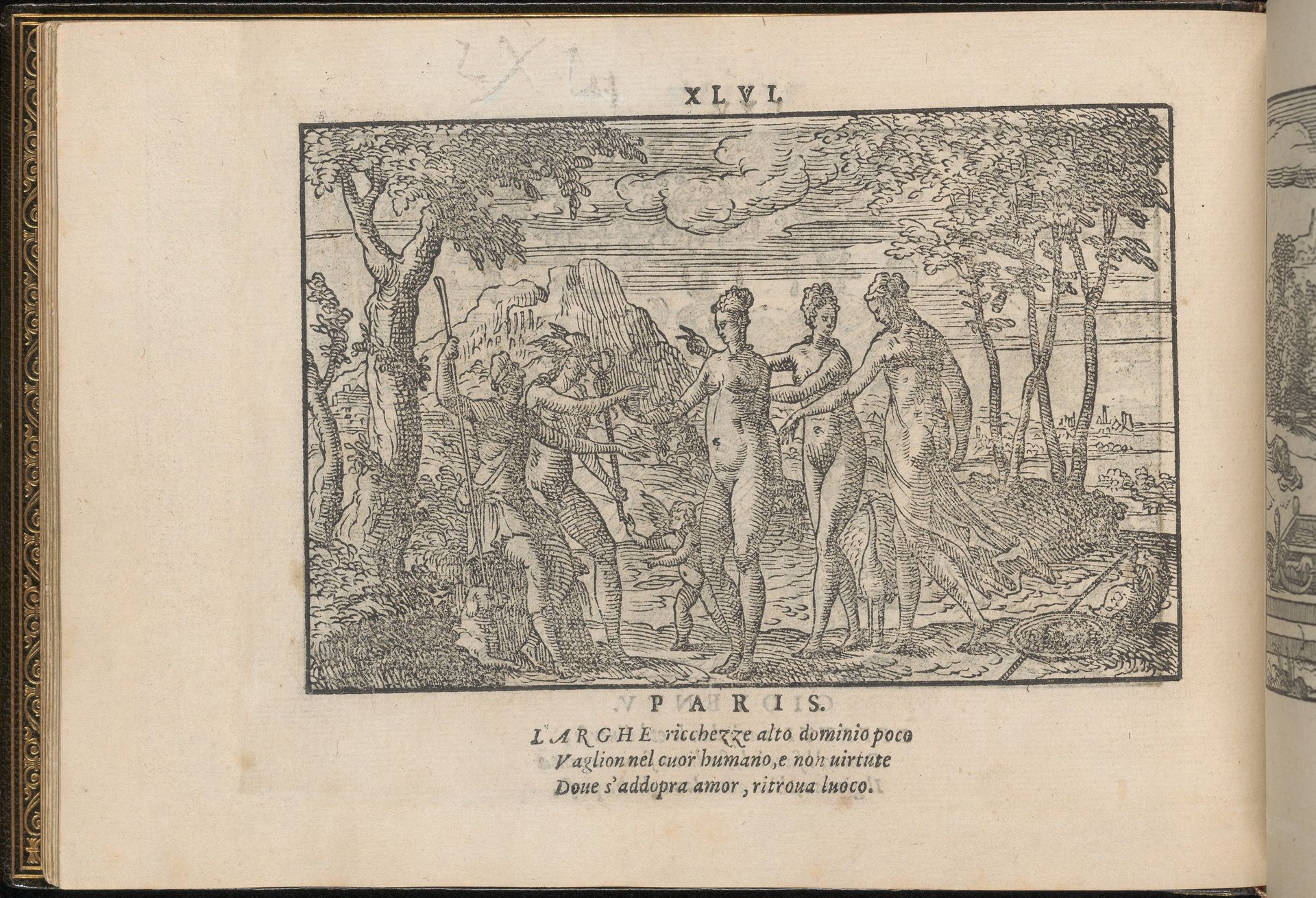 La Vera Perfettione del Disegno di varie sorti di recami, page 23 (verso) by Giovanni Ostaus
